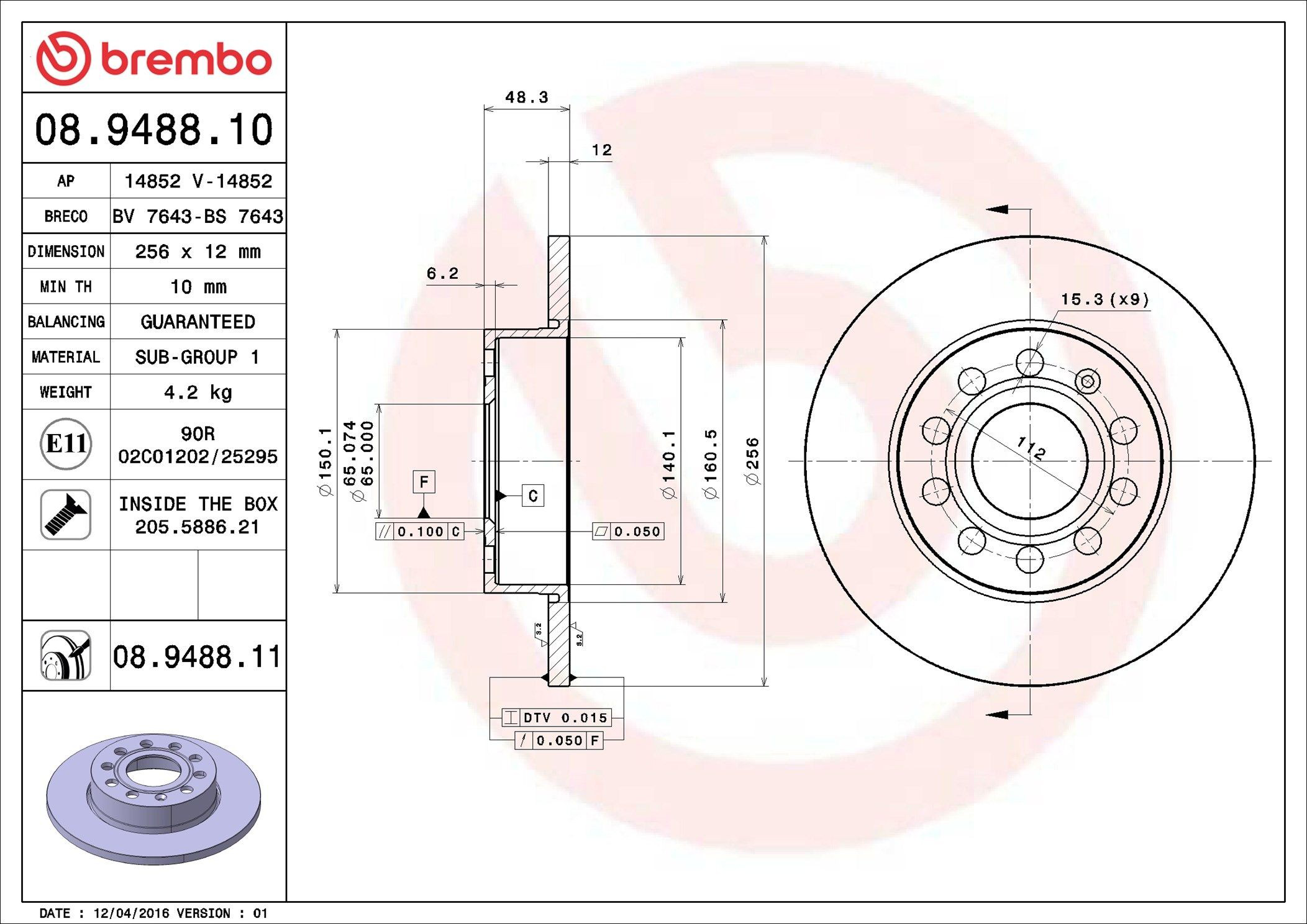 Гальмівні диски 08948811 Brembo