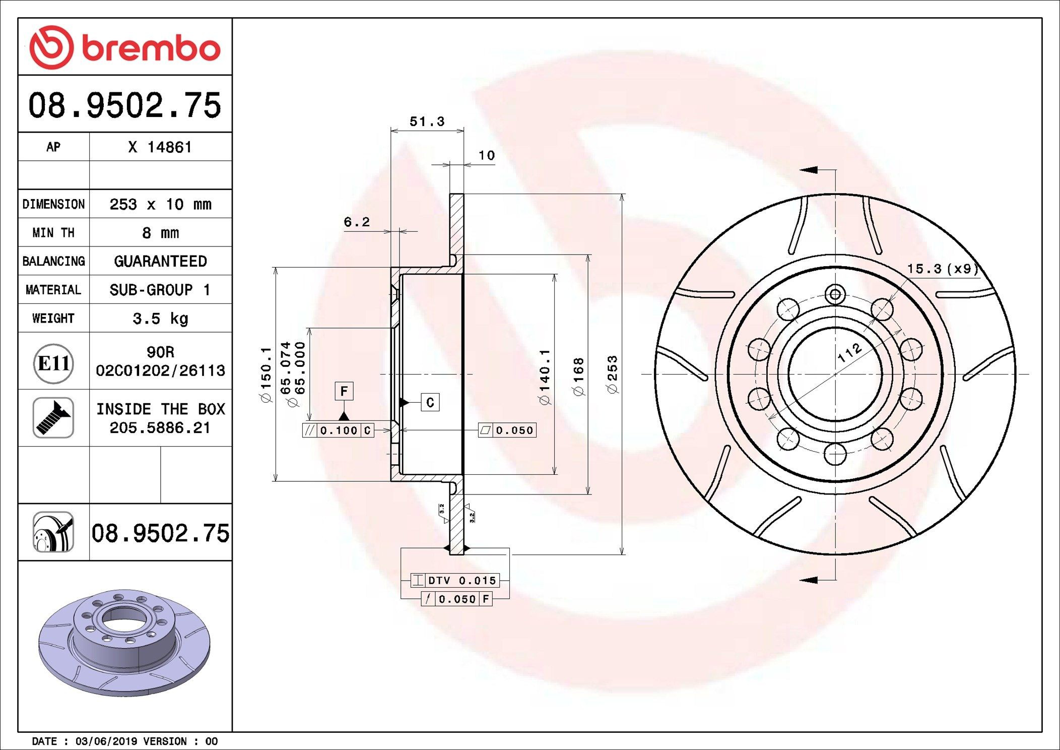 08950275 Brembo Дискові гальма