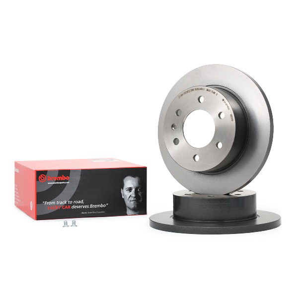 Купити 08950911 Brembo Диск заднього гальма