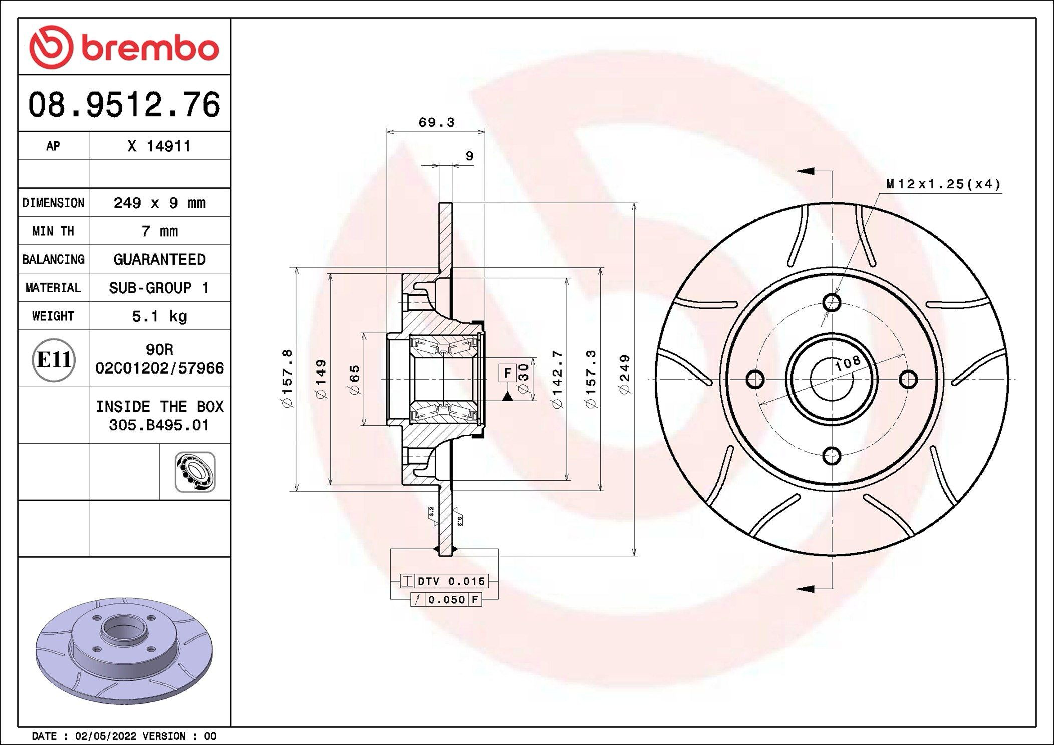 Купити 08951276 Brembo Диск заднього гальма