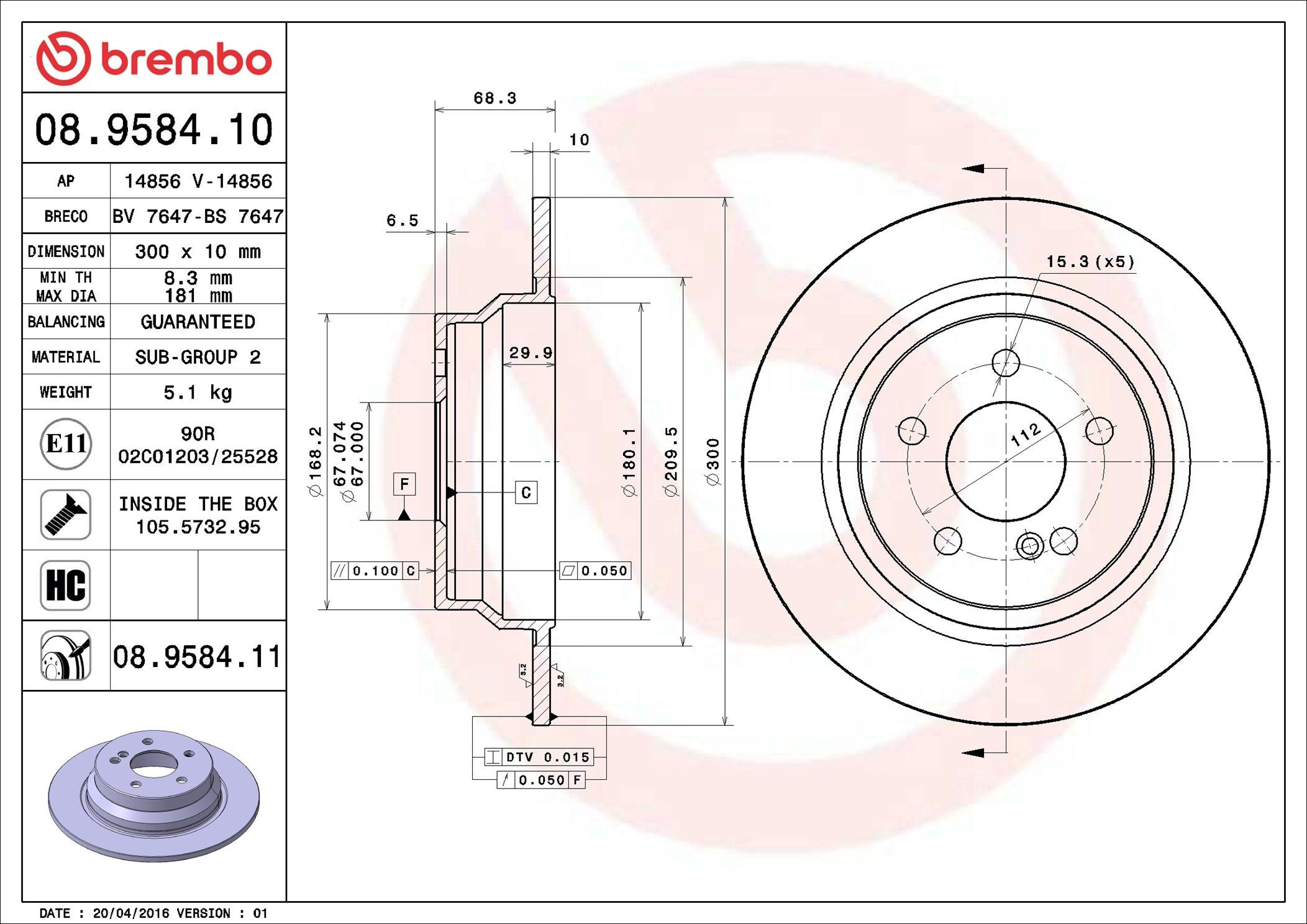 08958411 Brembo Дискові гальма