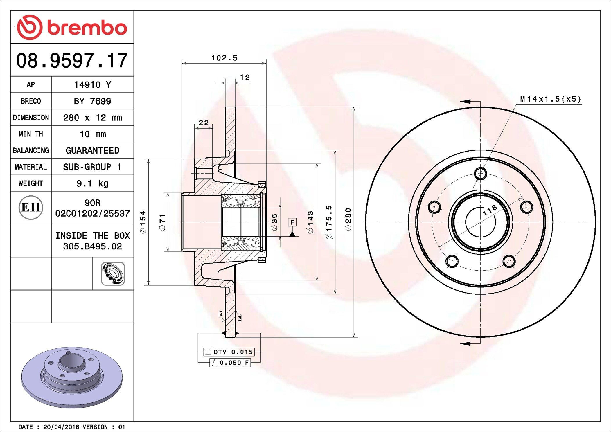 Задні дискові гальма Brembo 08959717 ціна, від 102.72 USD