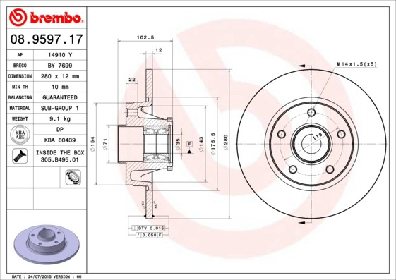 Купити 08959717 Brembo Диск заднього гальма