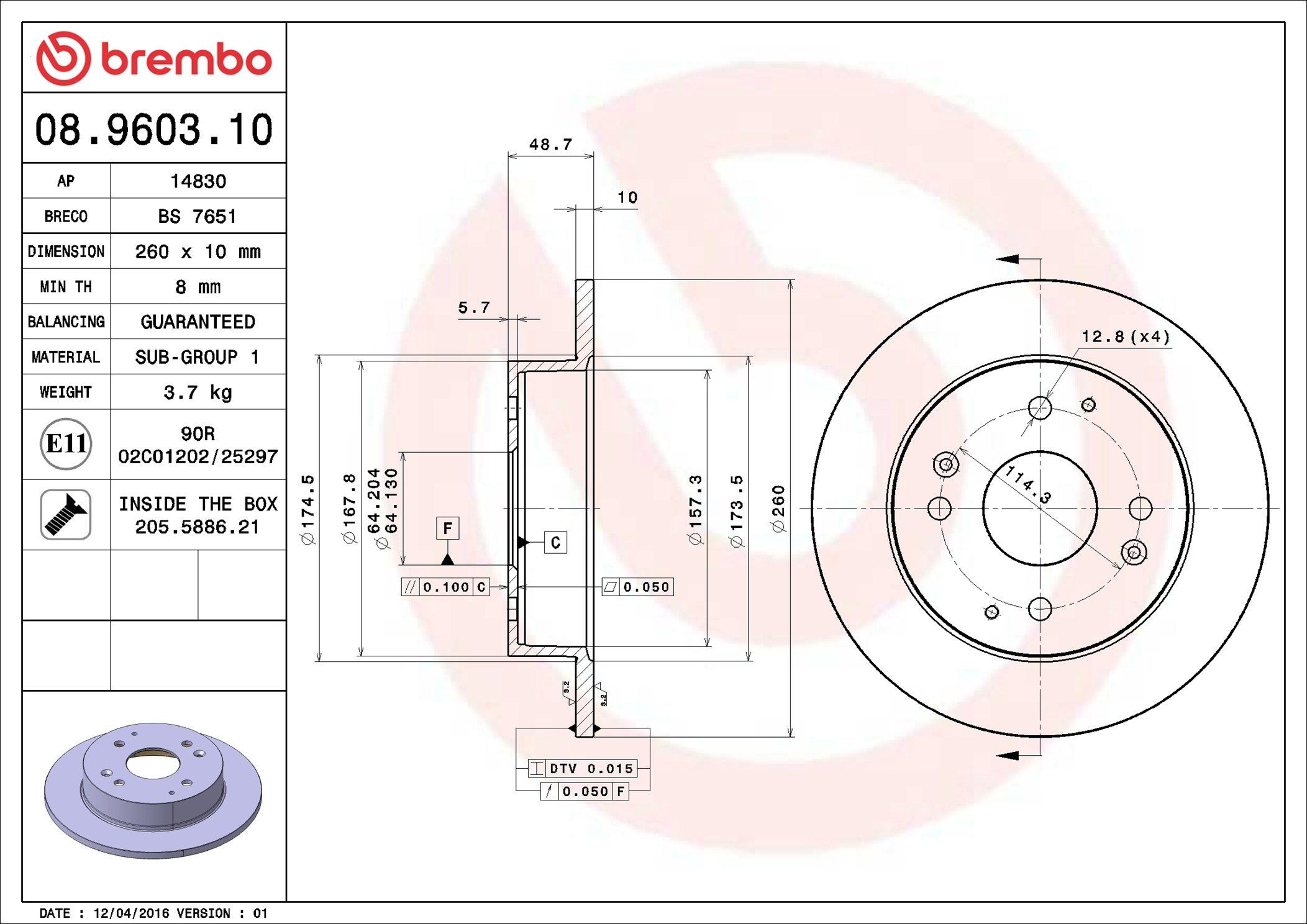 Купити 08960310 Brembo Диск заднього гальма