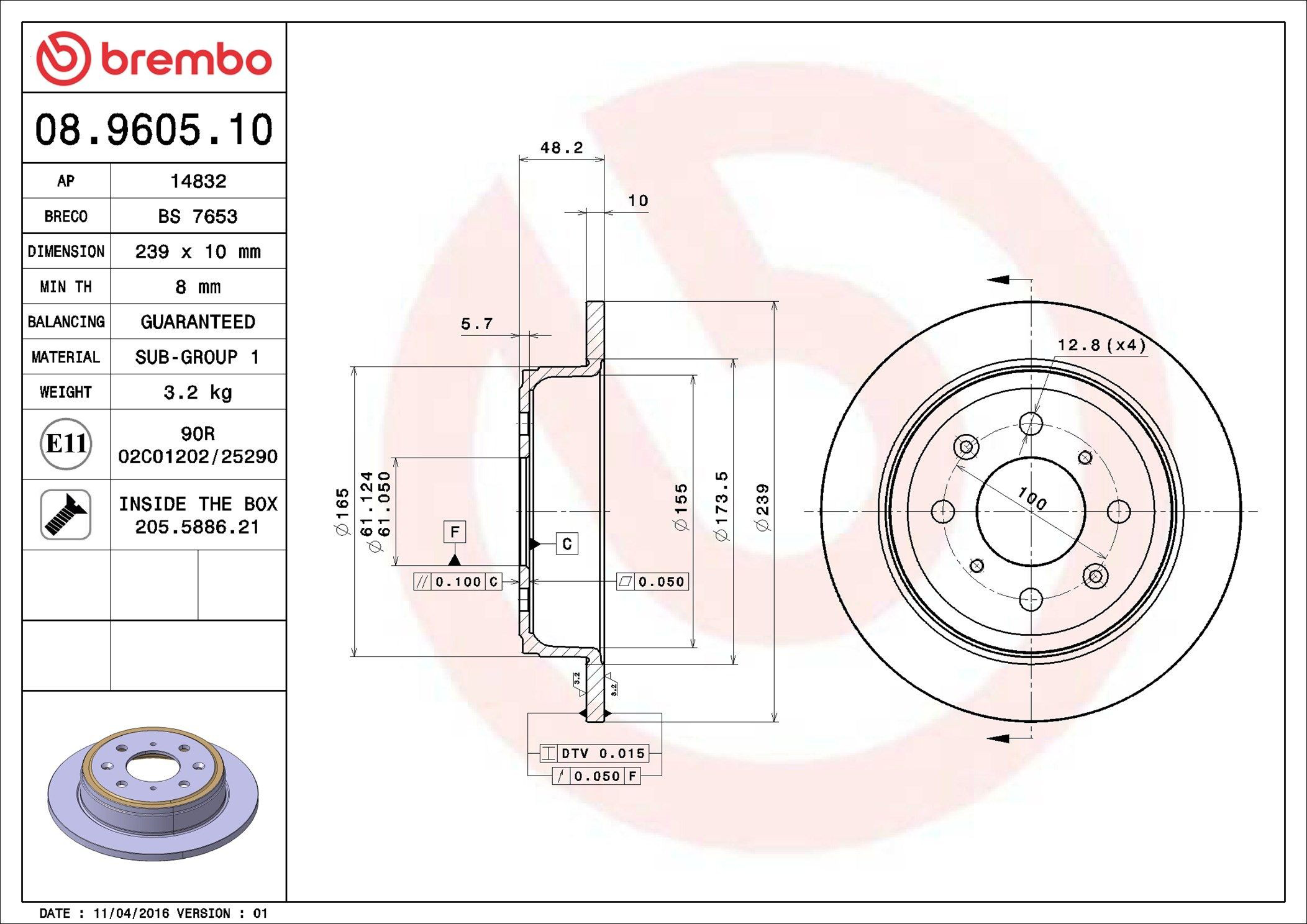 Задні дискові гальма Brembo 08960510 ціна, від 22.75 USD