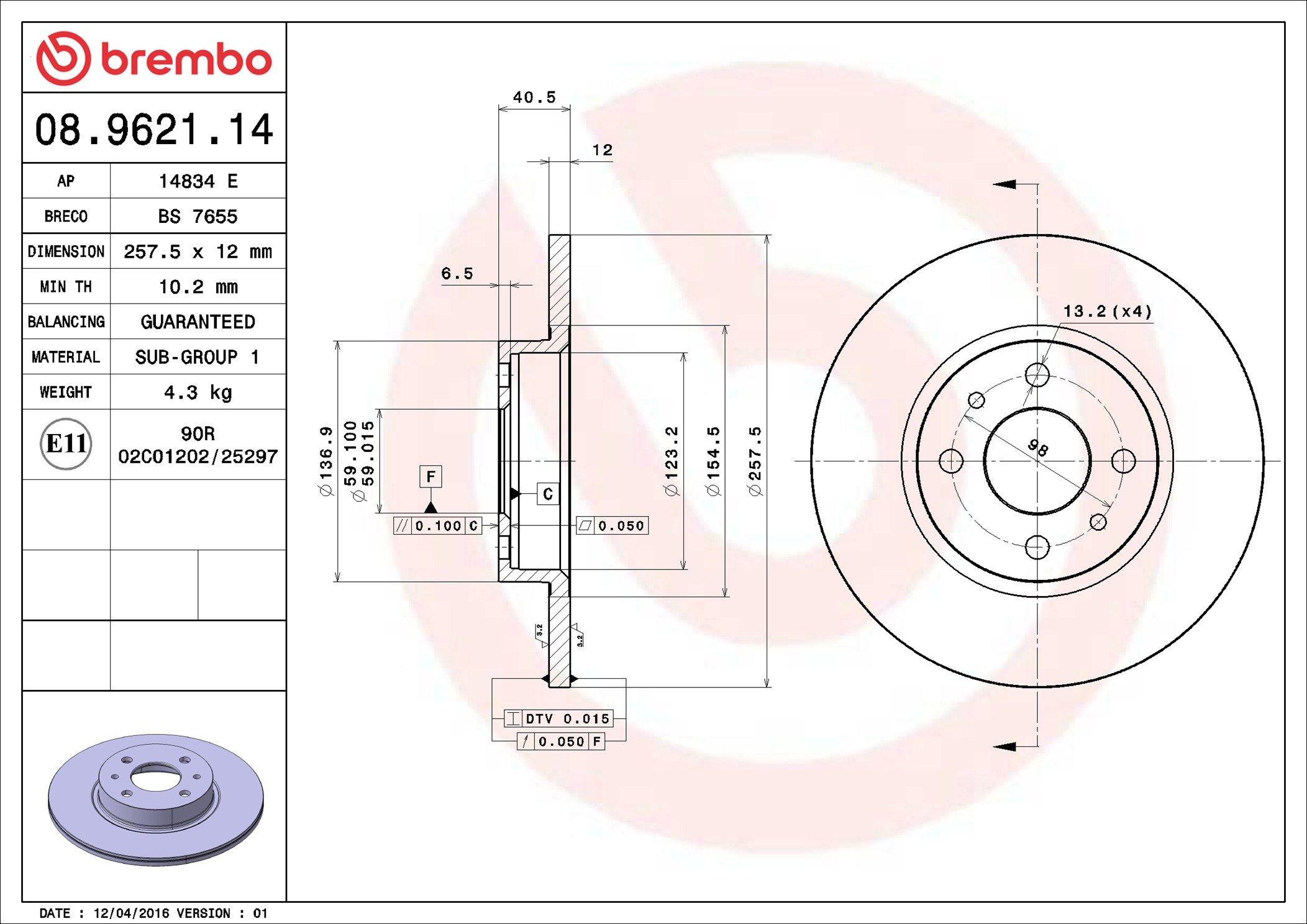 Купити 08962114 Brembo Ротор гальмівний