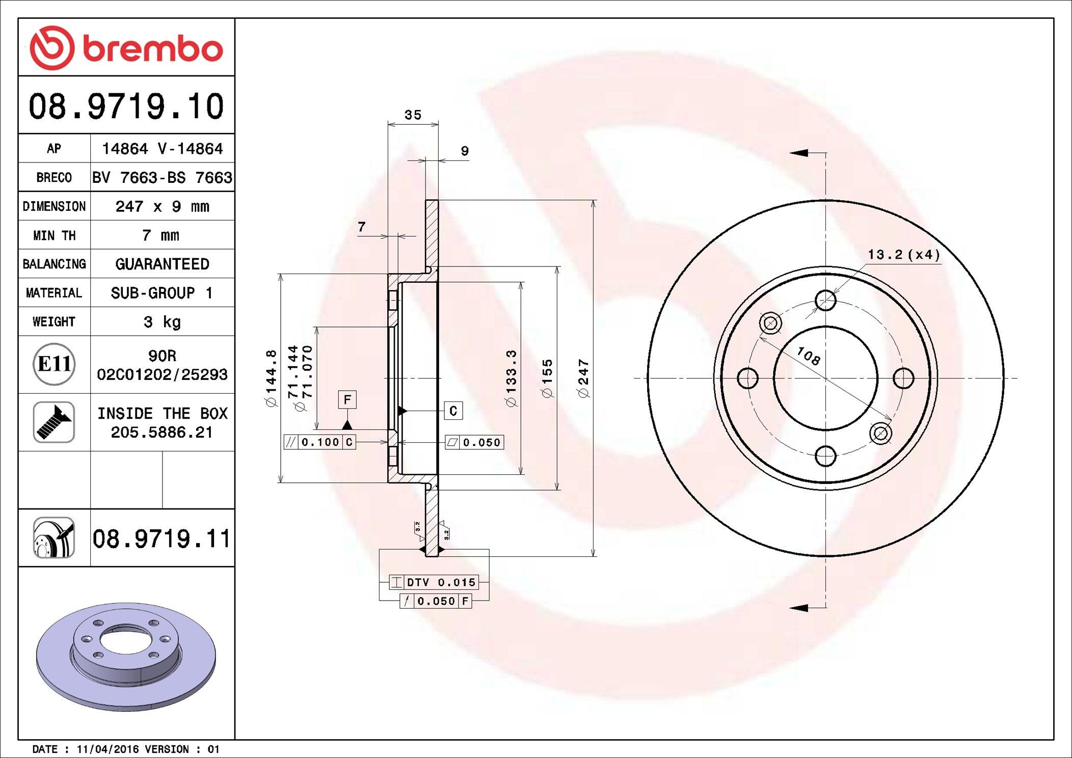 Задні дискові гальма Brembo 08971911 ціна, від 24.60 USD