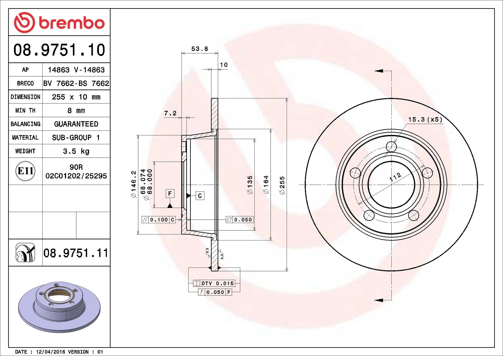 Задні дискові гальма Brembo 08975111 ціна, від 28.69 USD