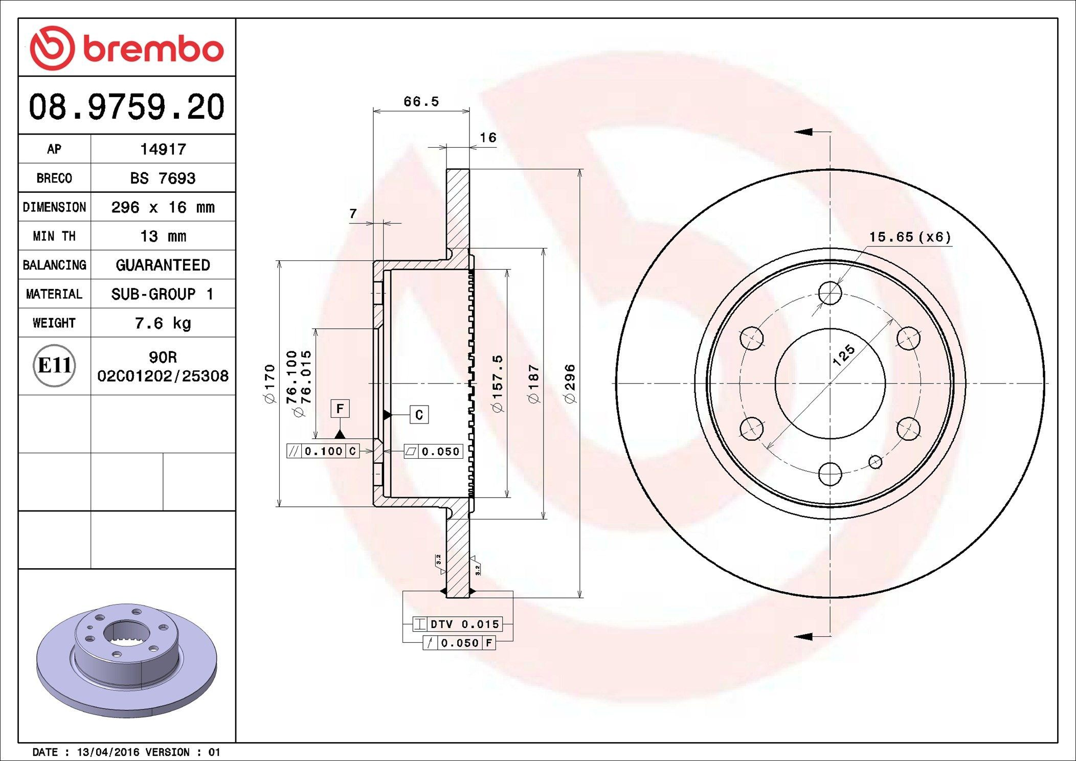 Гальмівні диски 08975920 Brembo