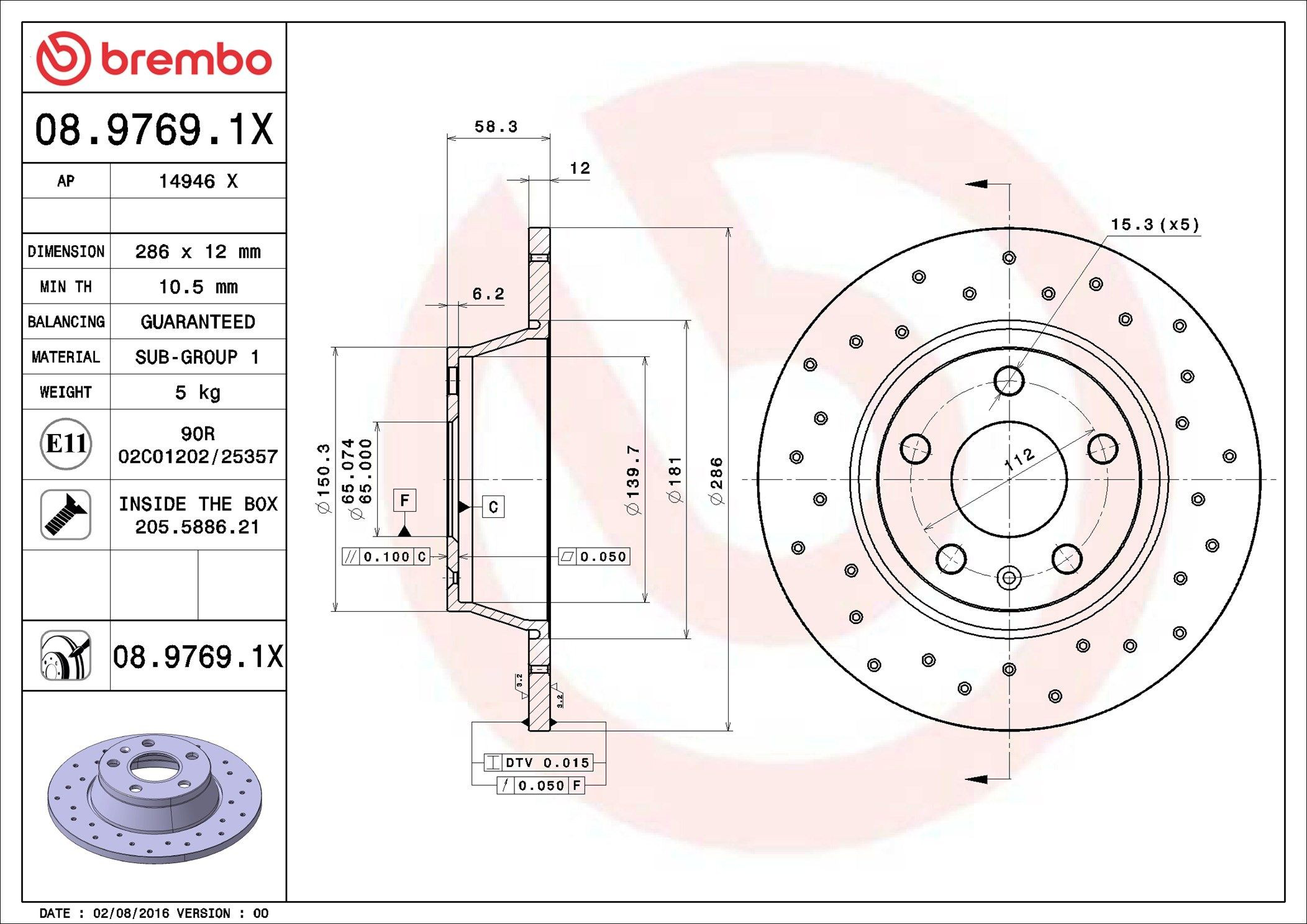 0897691X Brembo Дискові гальма