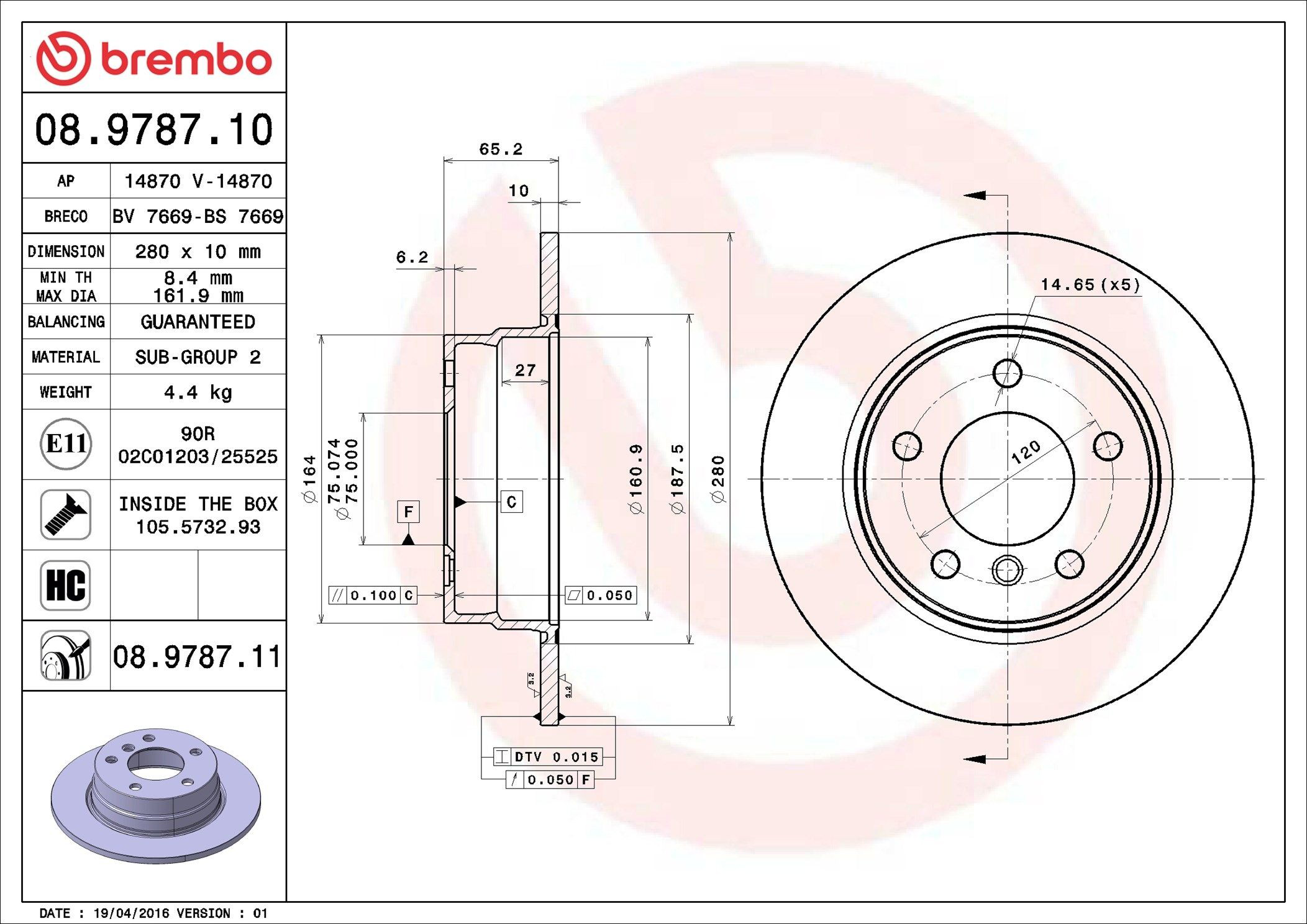 Задні дискові гальма Brembo 08978711 ціна, від 39.82 USD