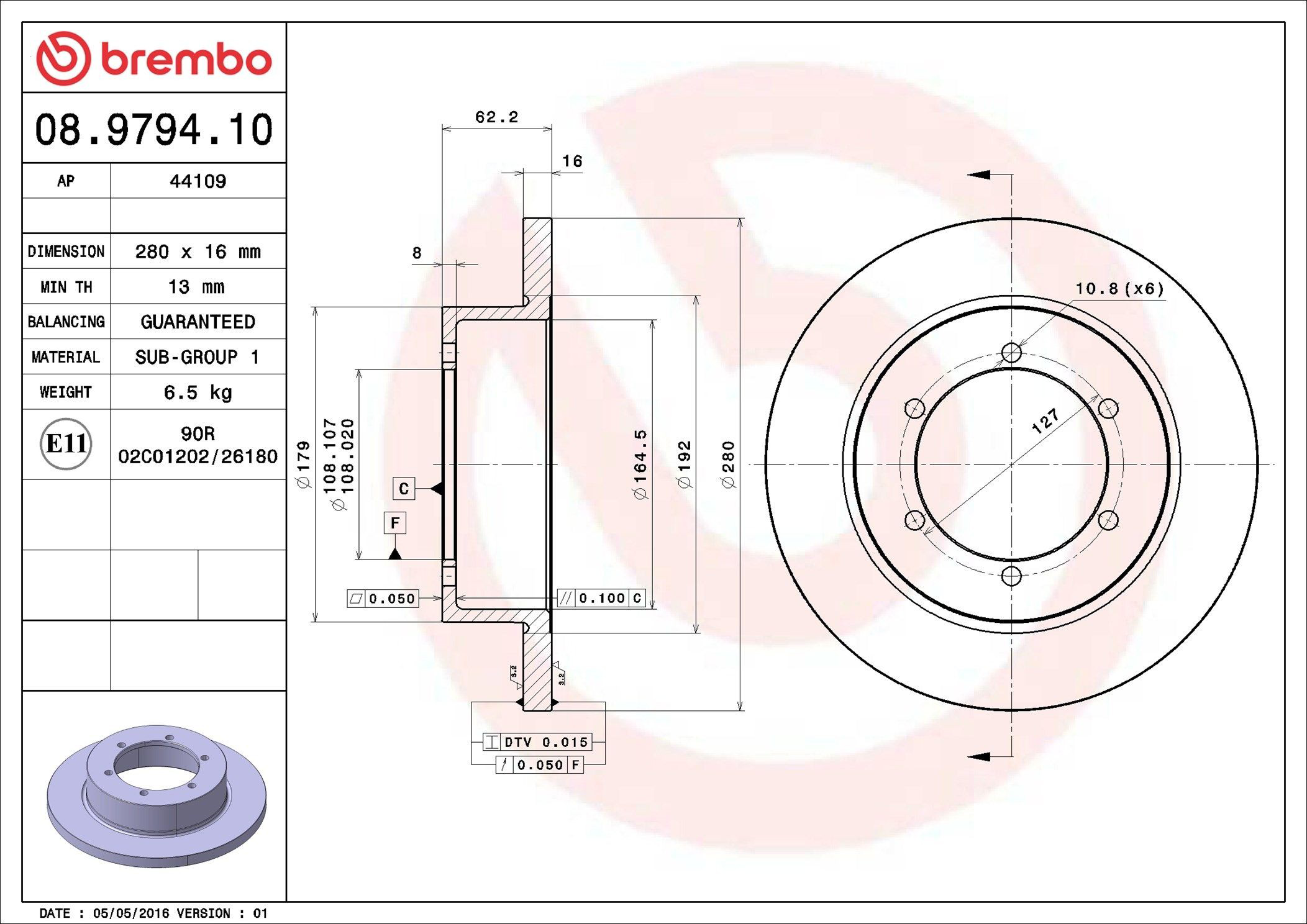 Задні дискові гальма Brembo 08979410 ціна, від 47.15 USD
