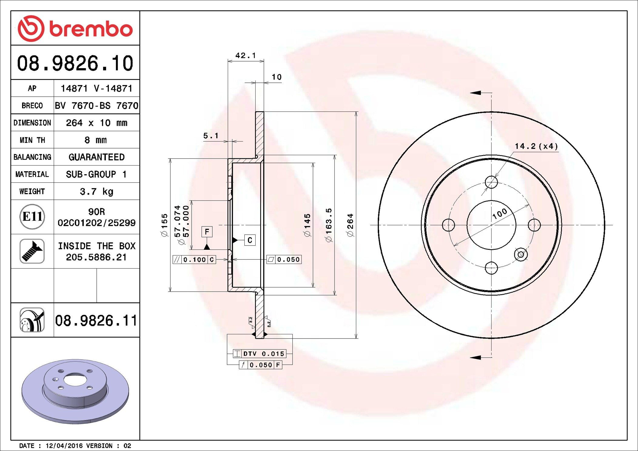 Диск гальмівний задній Brembo 08982611