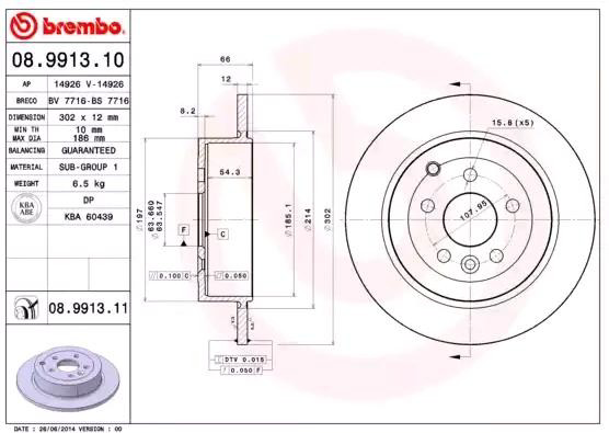 Гальмівні диски 08991311 Brembo