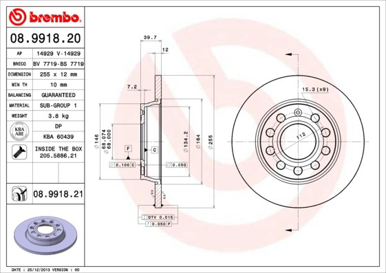Диск гальмівний задній Brembo 08991821