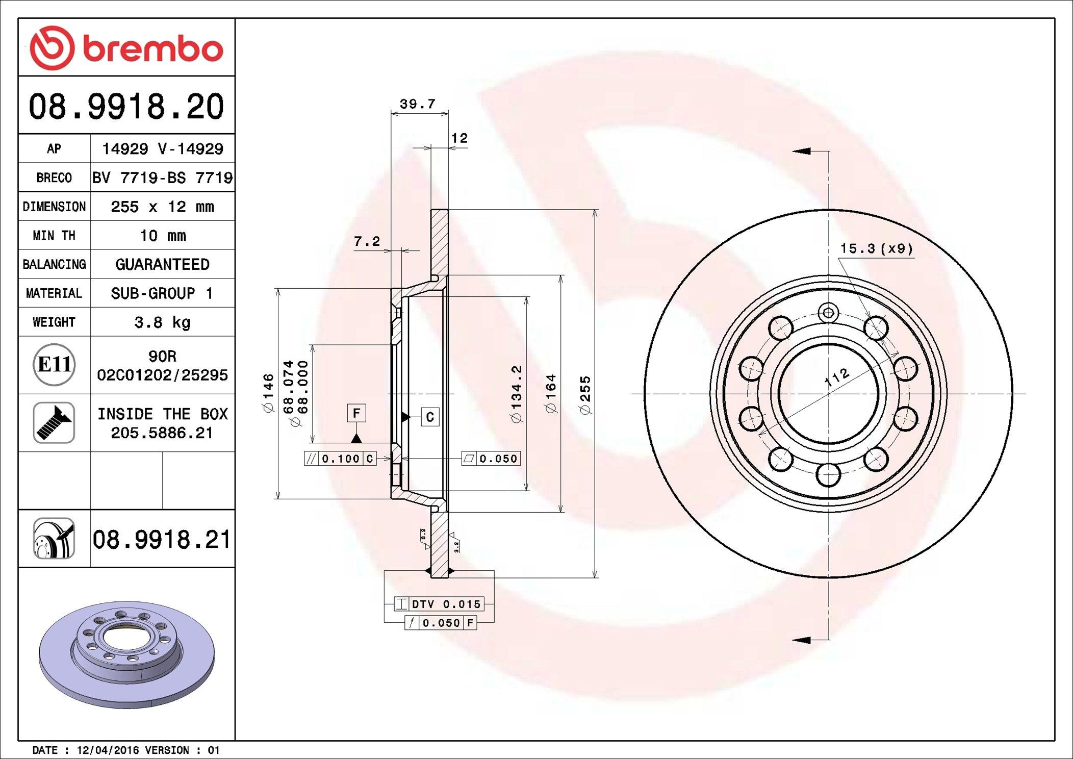 Задні дискові гальма Brembo 08991821 ціна, від 32.41 USD