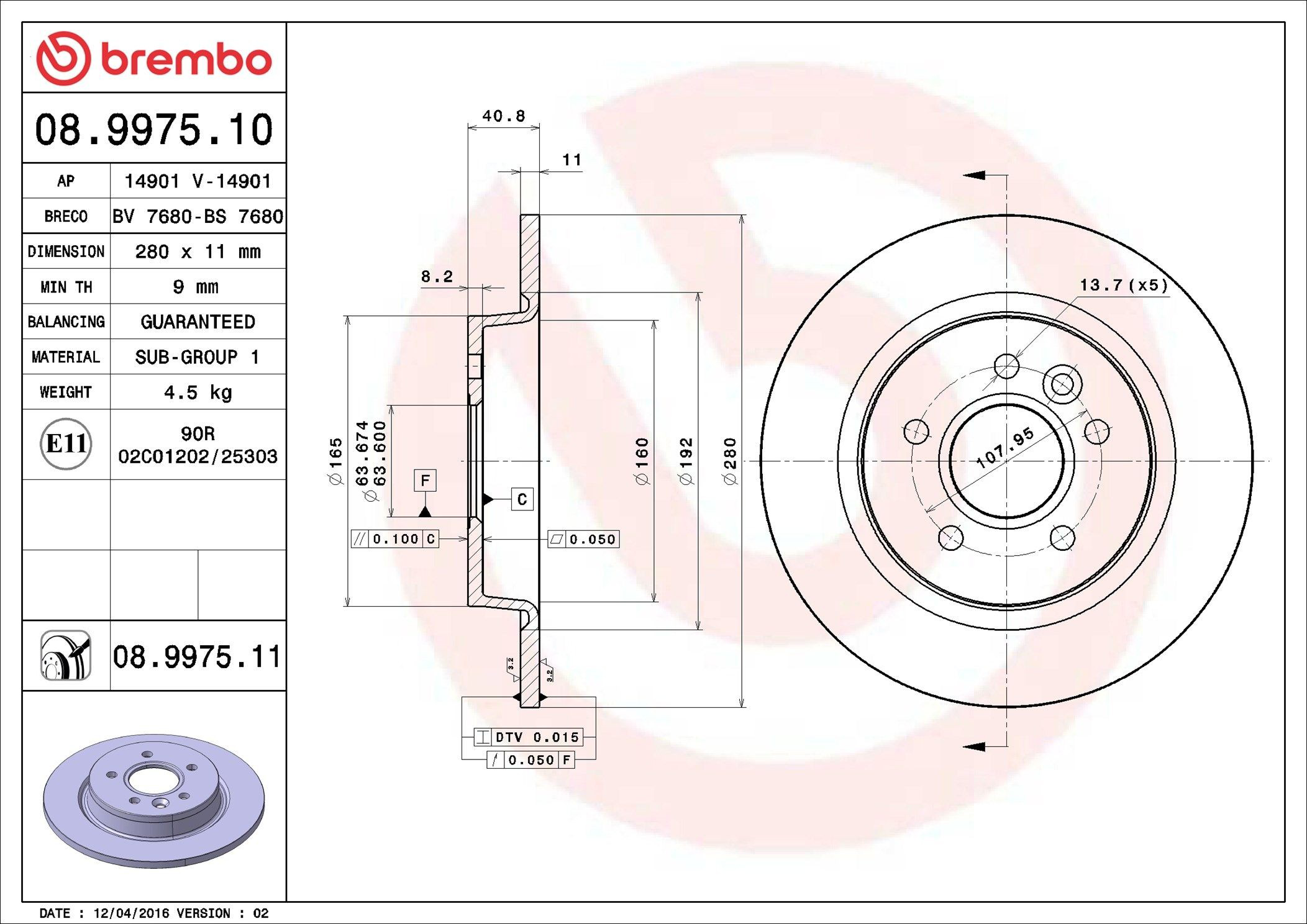 Гальмівні диски 08997511 Brembo