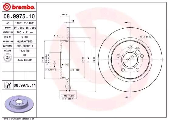 08997511 Brembo Дискові гальма