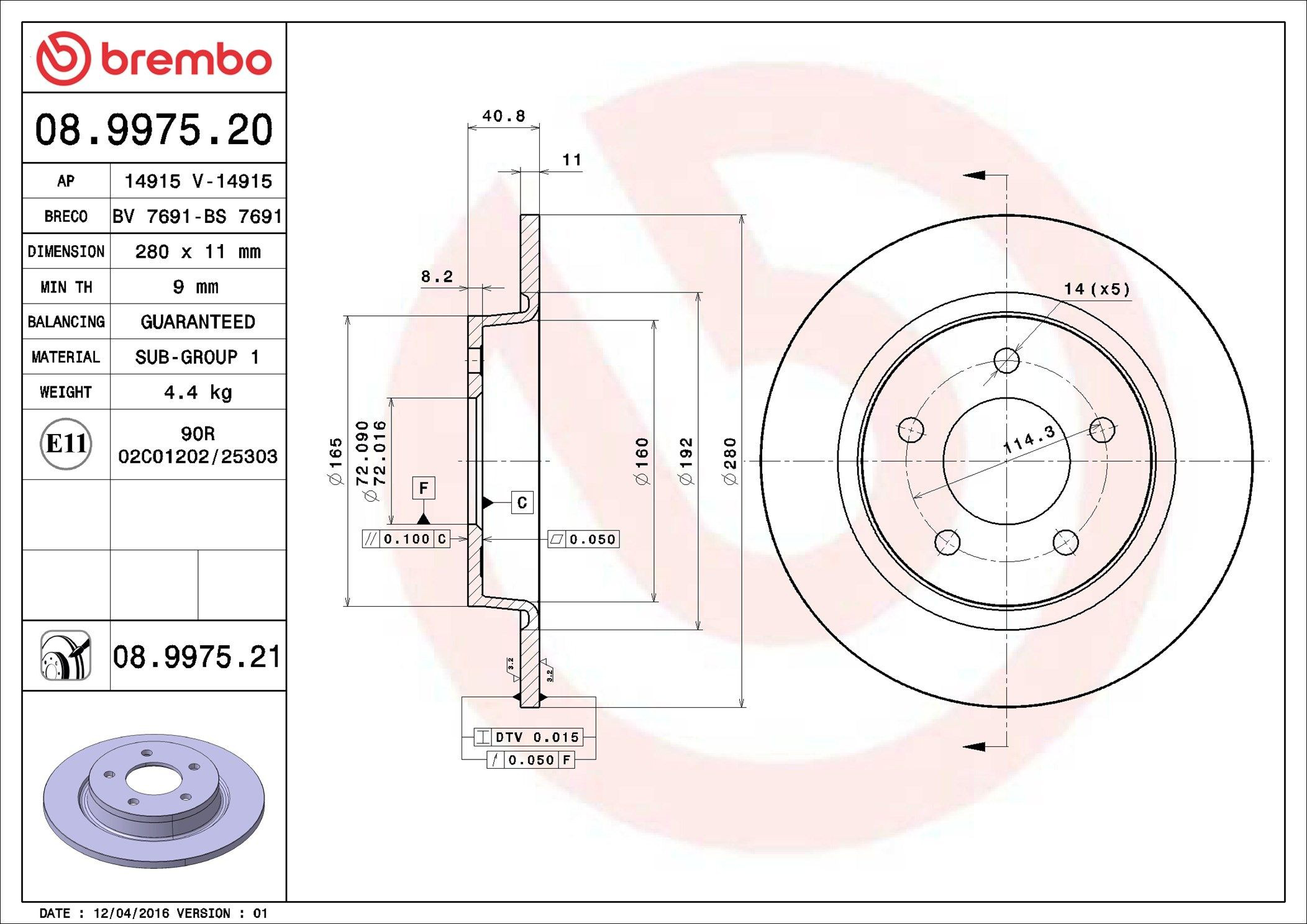 Гальмівні диски 08997521 Brembo