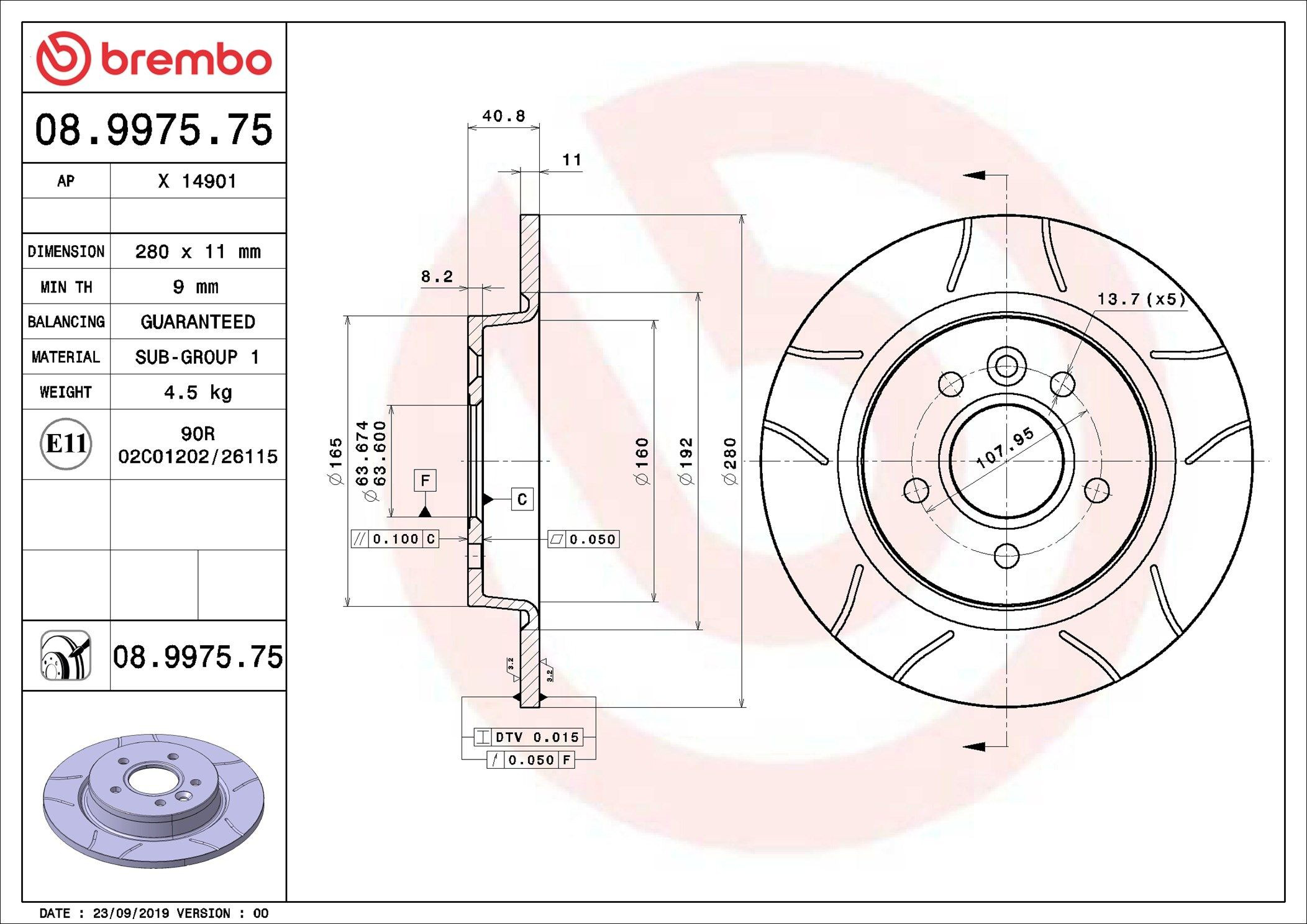 Купити 08997575 Brembo Диск заднього гальма