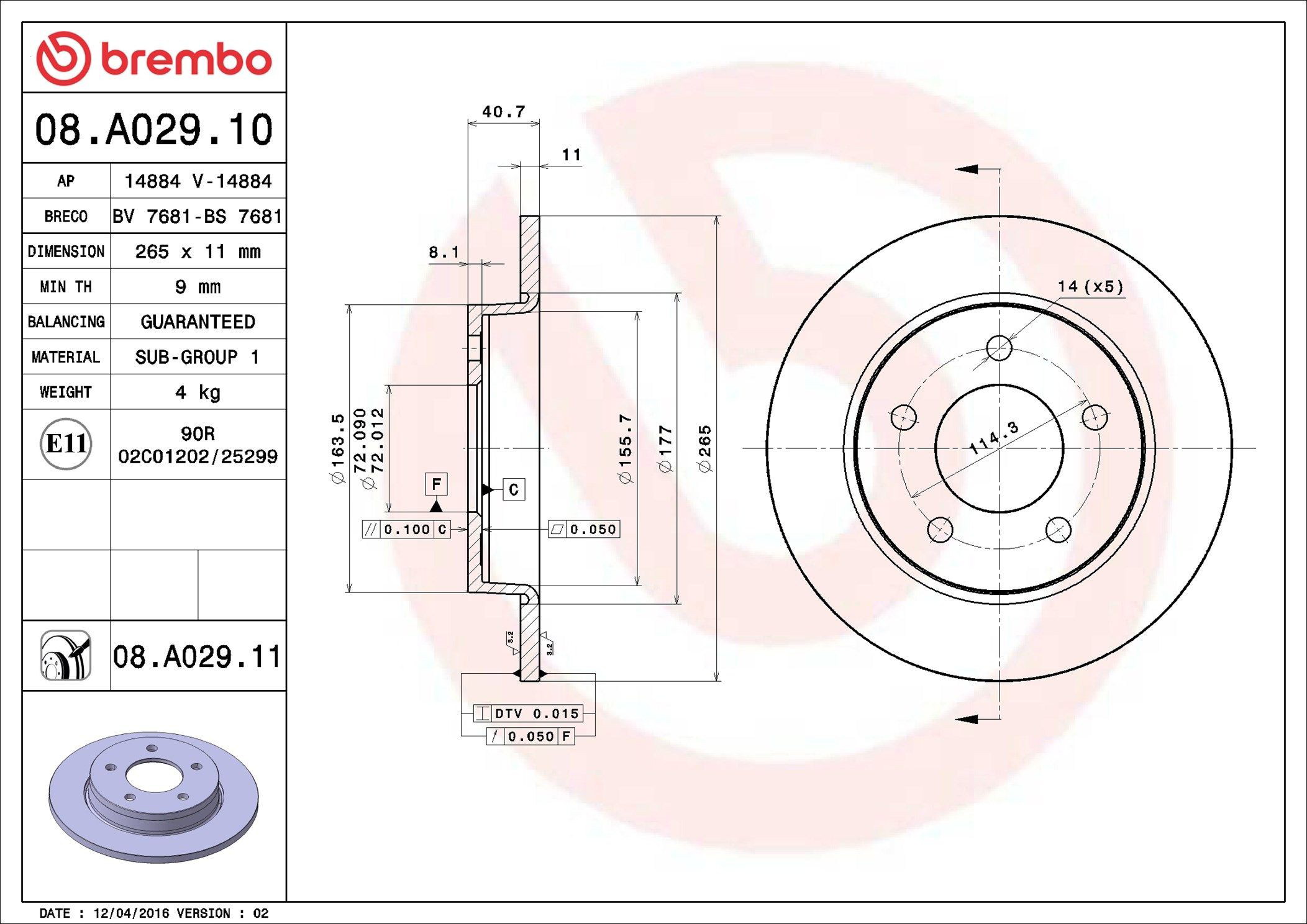 Задні дискові гальма Brembo 08A02911 ціна, від 32.13 USD