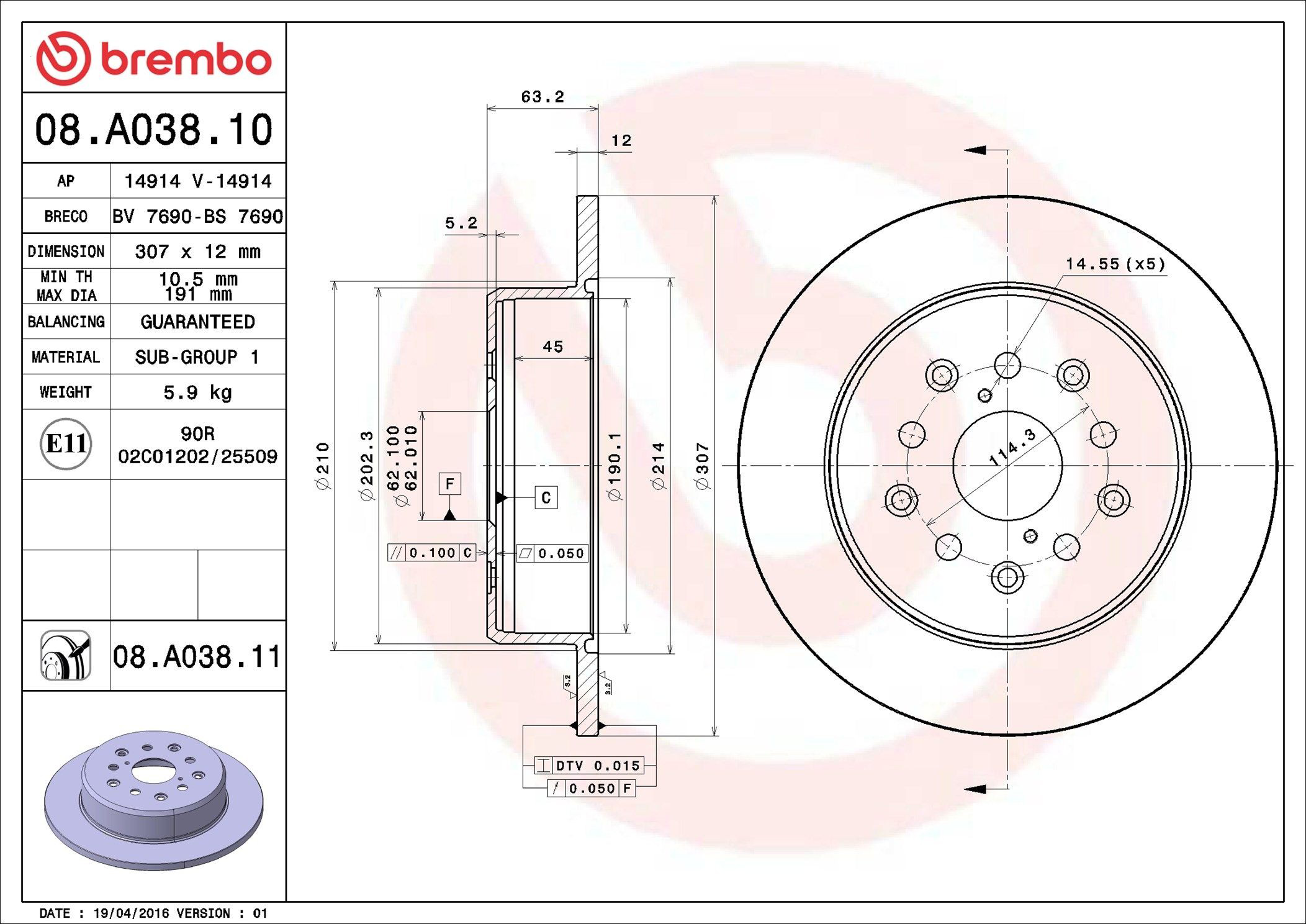 Гальмівні диски 08A03811 Brembo