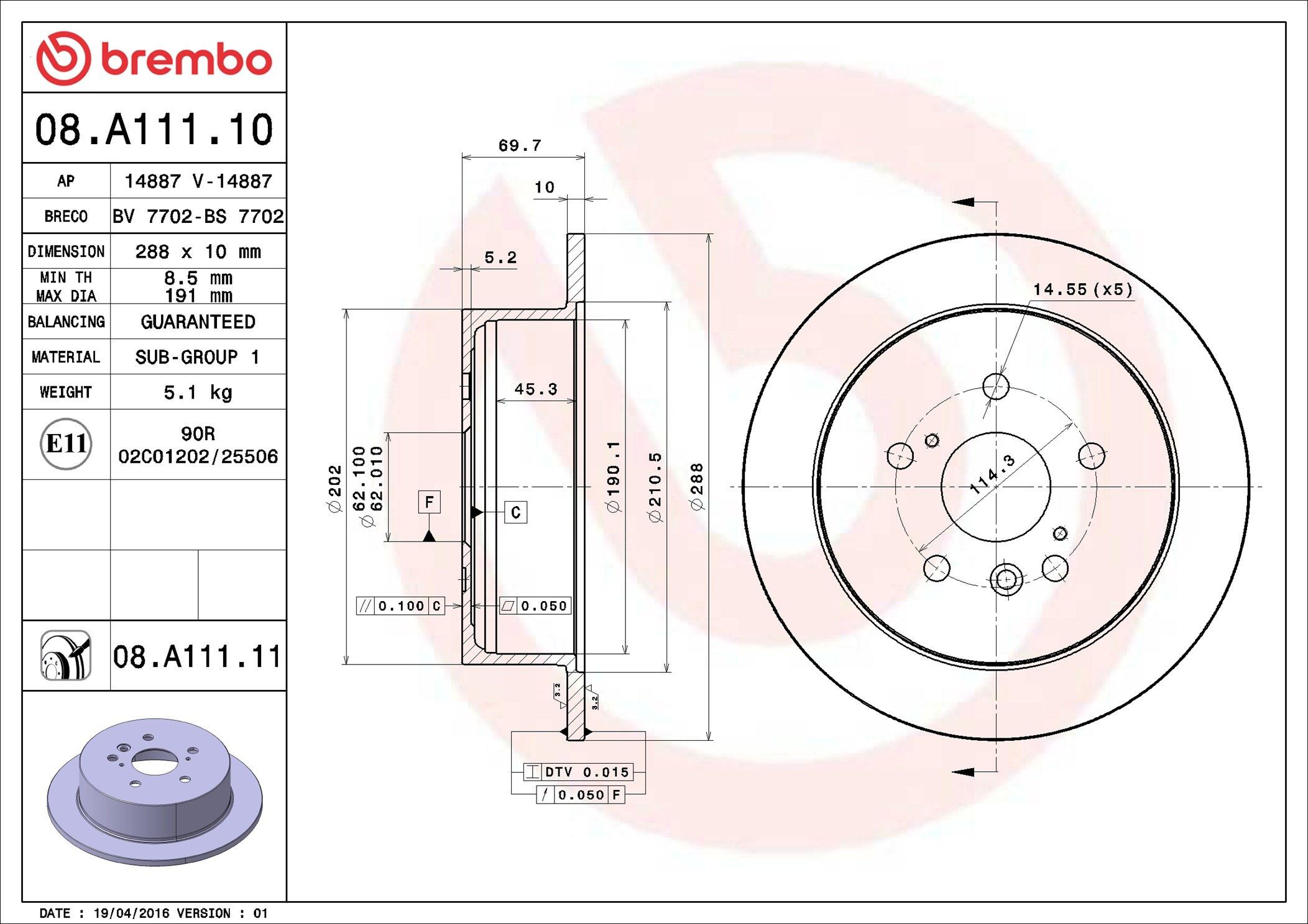 Задні дискові гальма Brembo 08A11111 ціна, від 37.10 USD