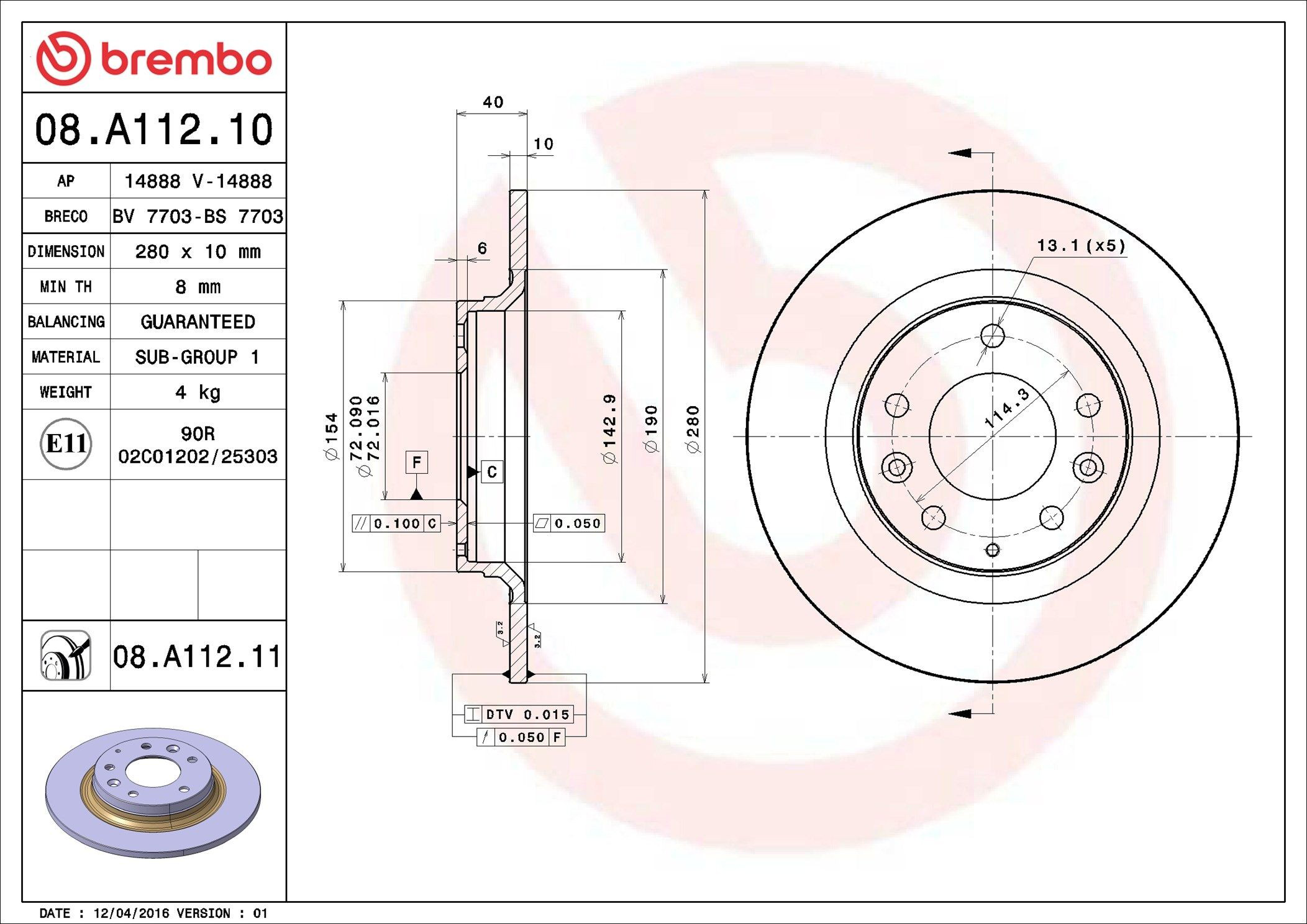 Гальмівні диски 08A11211 Brembo