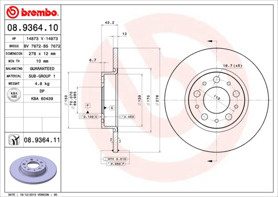 08A11211 Brembo Дискові гальма