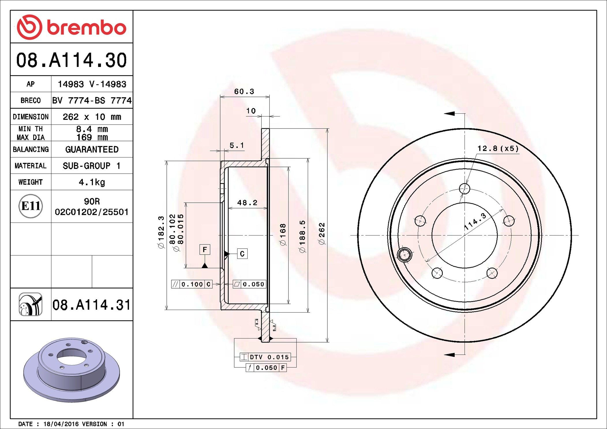 Задні дискові гальма Brembo 08A11431 ціна, від 42.91 USD