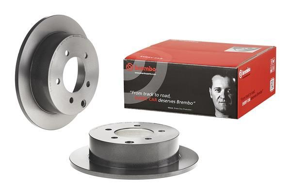 Купити 08A11471 Brembo Диск заднього гальма