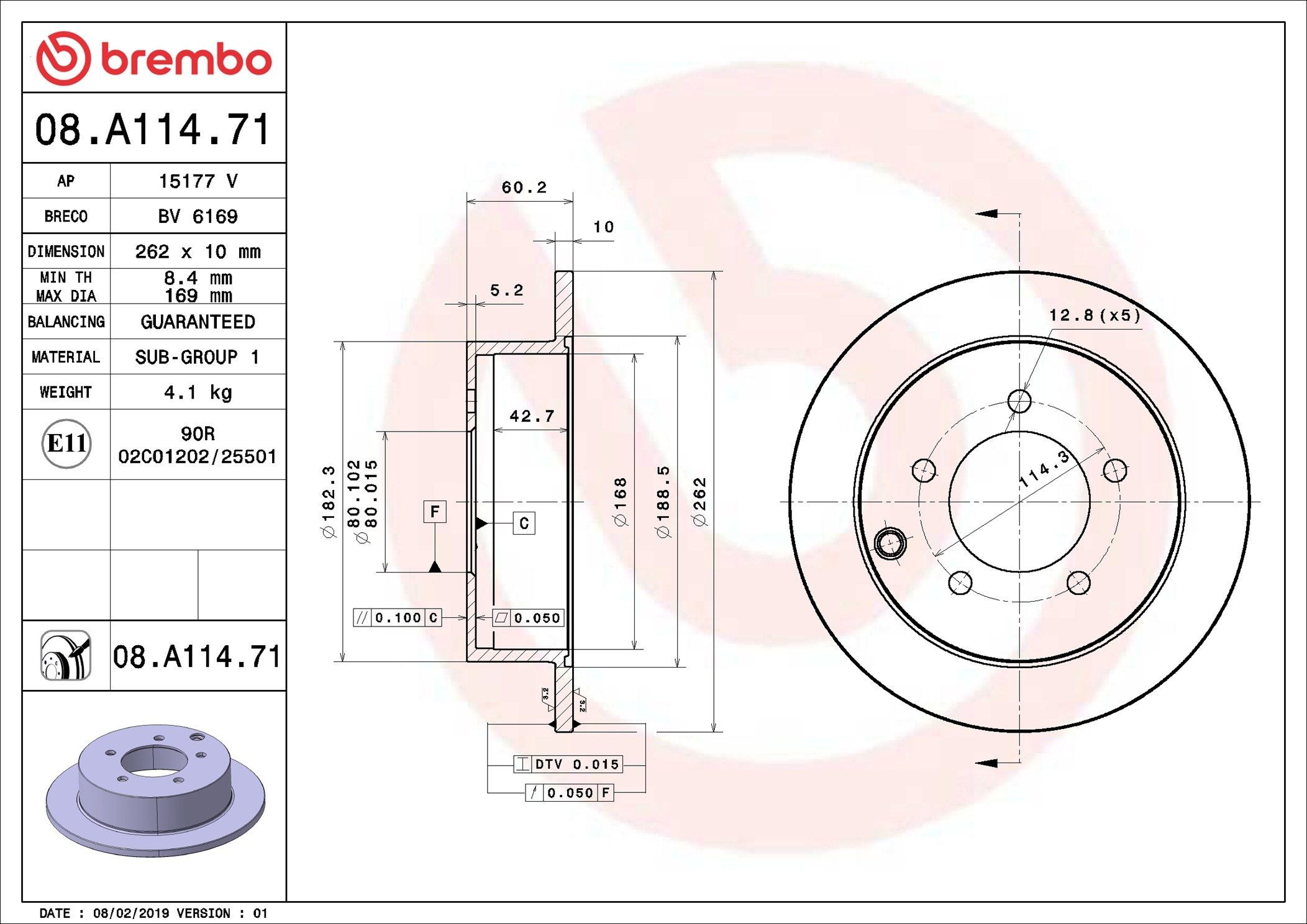 Задні дискові гальма Brembo 08A11471 ціна, від 46.36 USD