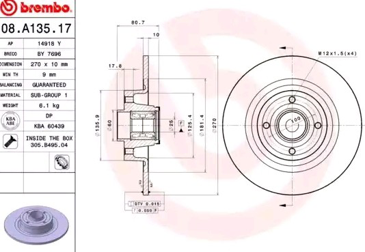 08A13517 Brembo Дискові гальма