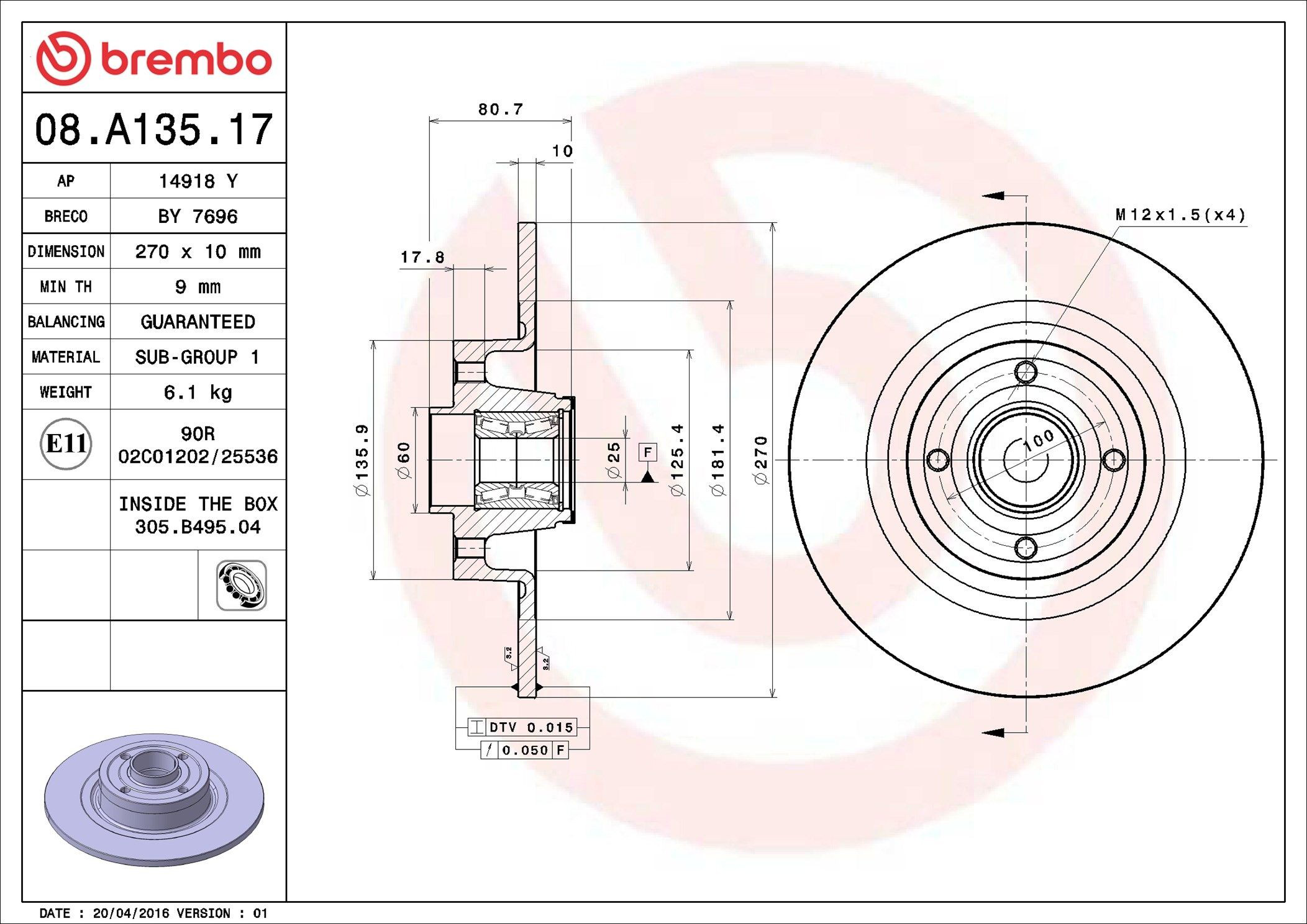 Диск гальмівний задній Brembo 08A13517