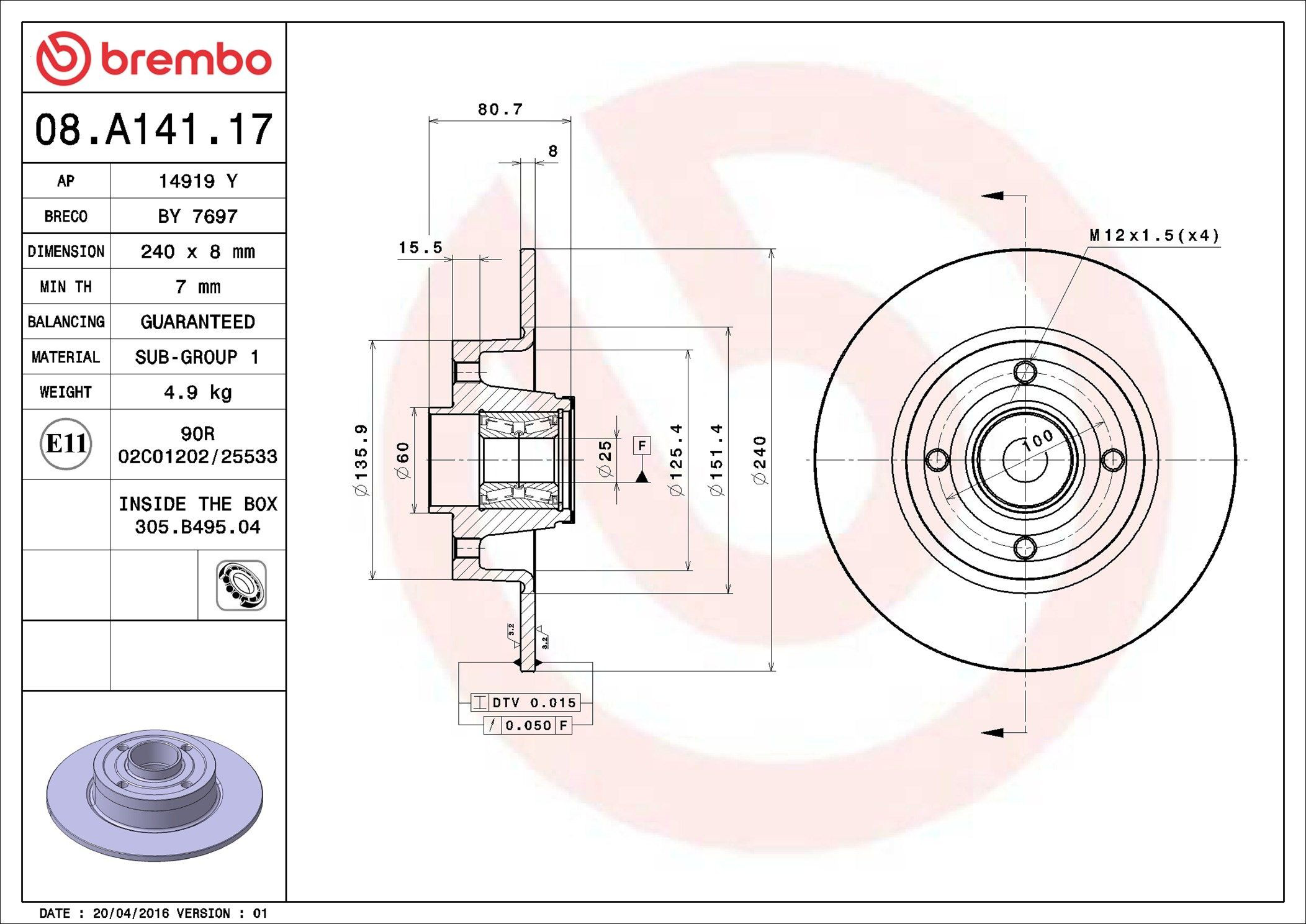 Задні дискові гальма Brembo 08A14117 ціна, від 81.54 USD