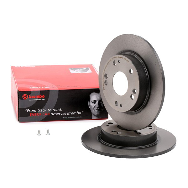 Диск гальмівний задній Brembo 08A14711