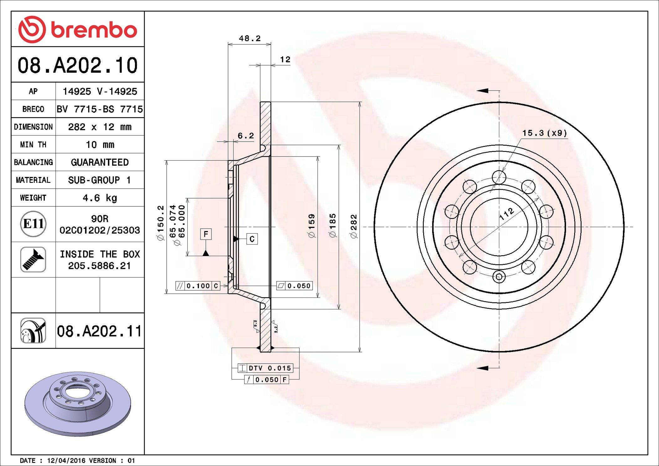 Гальмівні диски 08A20211 Brembo