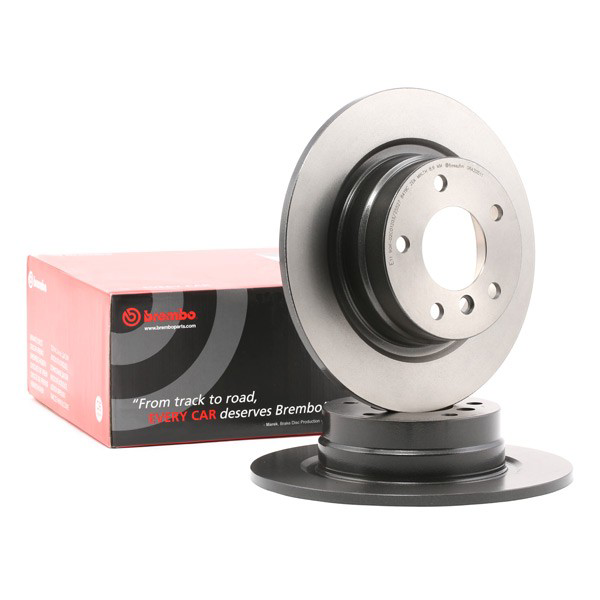 Гальмівні диски 08A20511 Brembo