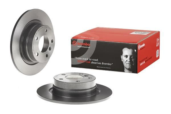 Диск гальмівний задній Brembo 08A20511