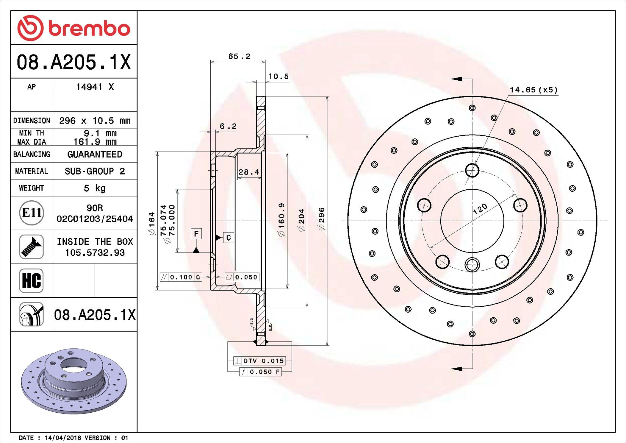 Задні дискові гальма Brembo 08A2051X ціна, від 42.41 USD