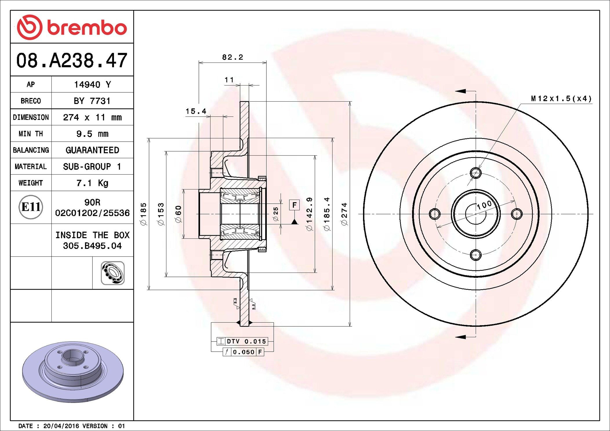 Гальмівні диски 08A23847 Brembo