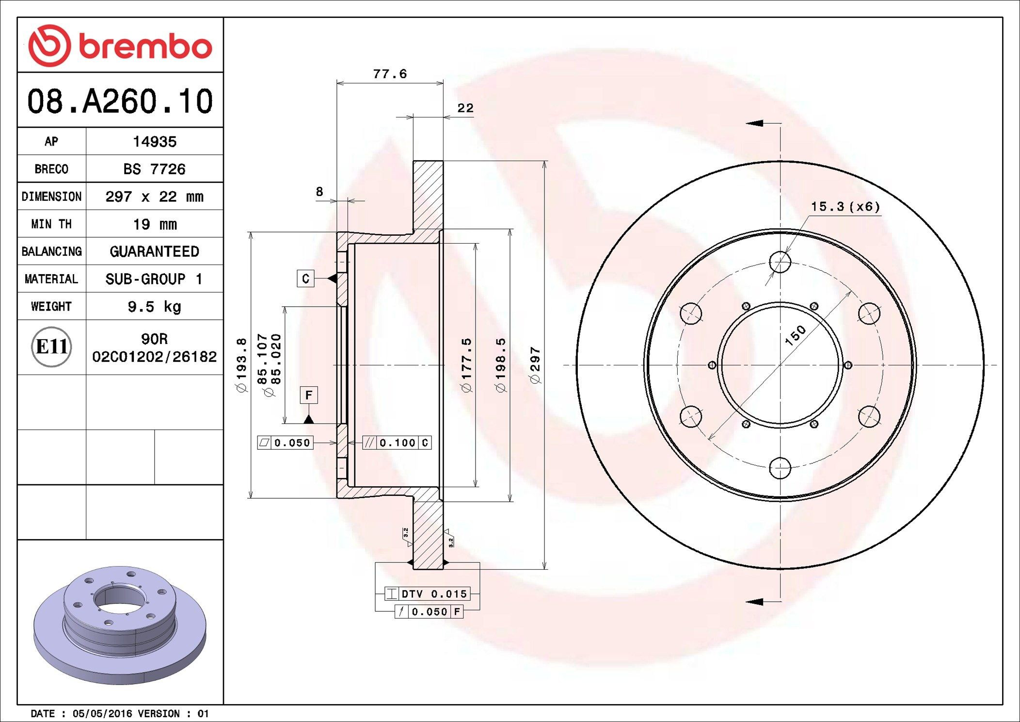 Купити 08A26010 Brembo Ротор гальмівний