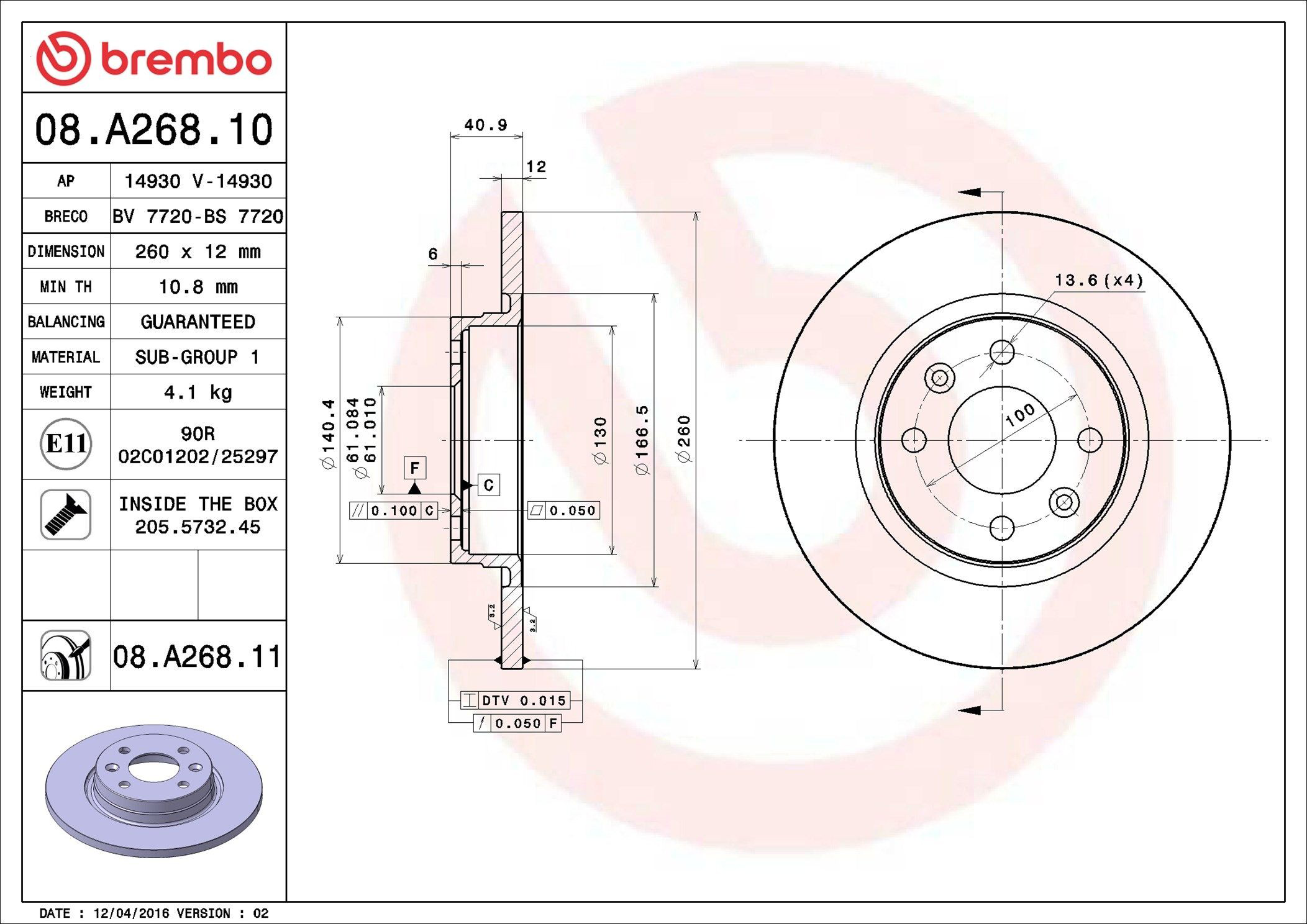 Диск гальмівний передній Brembo 08A26811