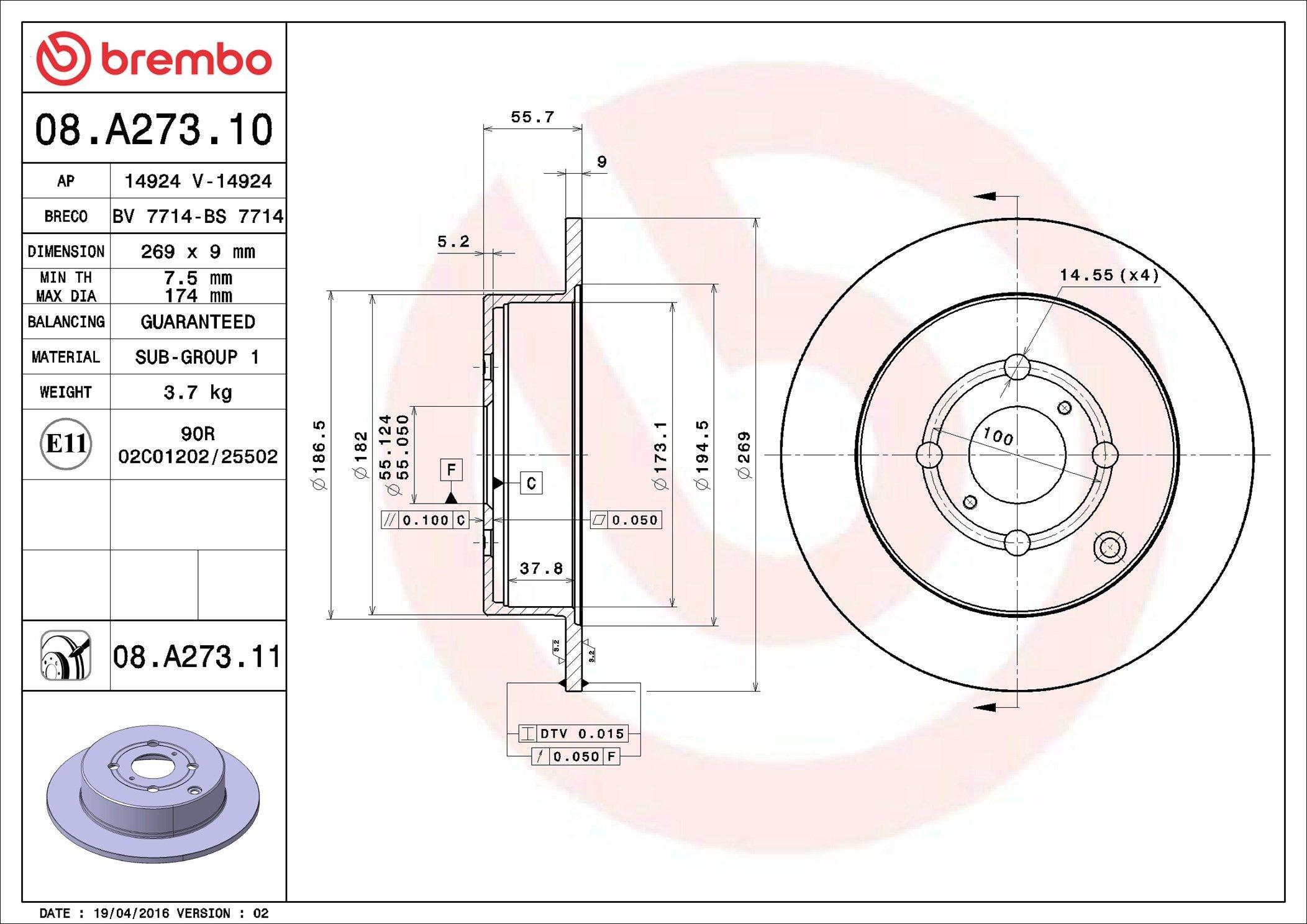 Диск гальмівний задній Brembo 08A27311