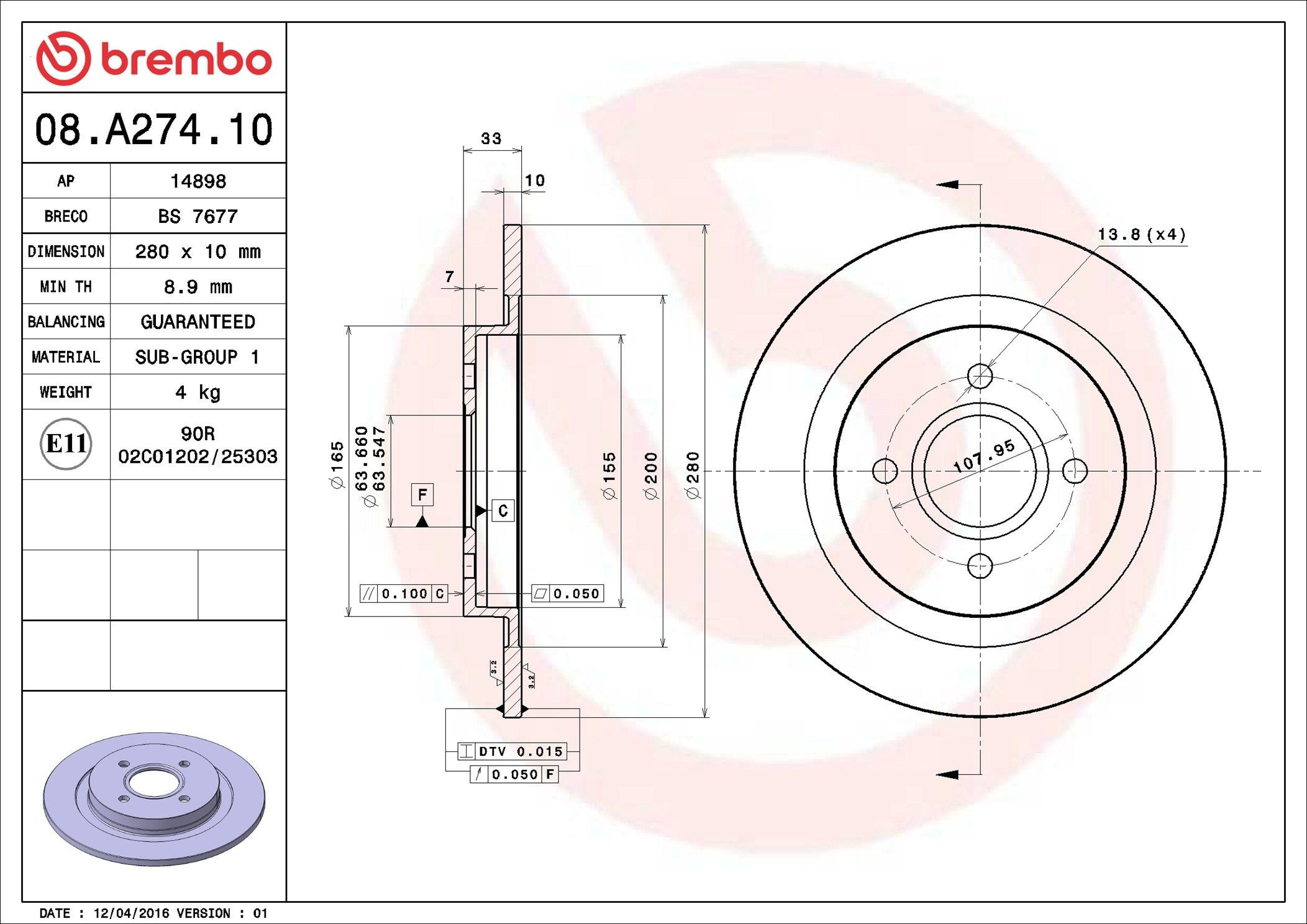 Купити 08A27410 Brembo Диск заднього гальма