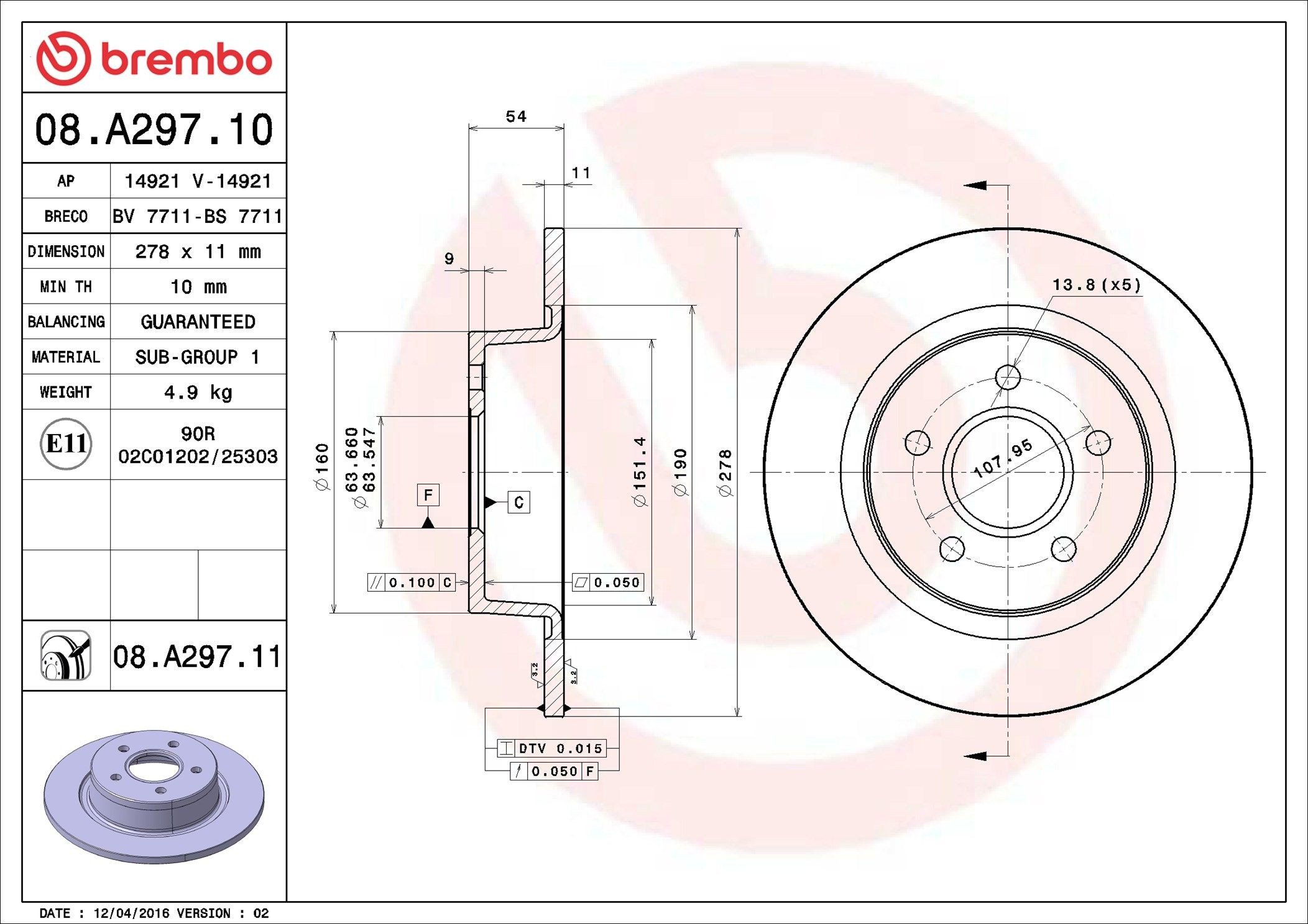 Задні дискові гальма Brembo 08A29711 ціна, від 39.34 USD