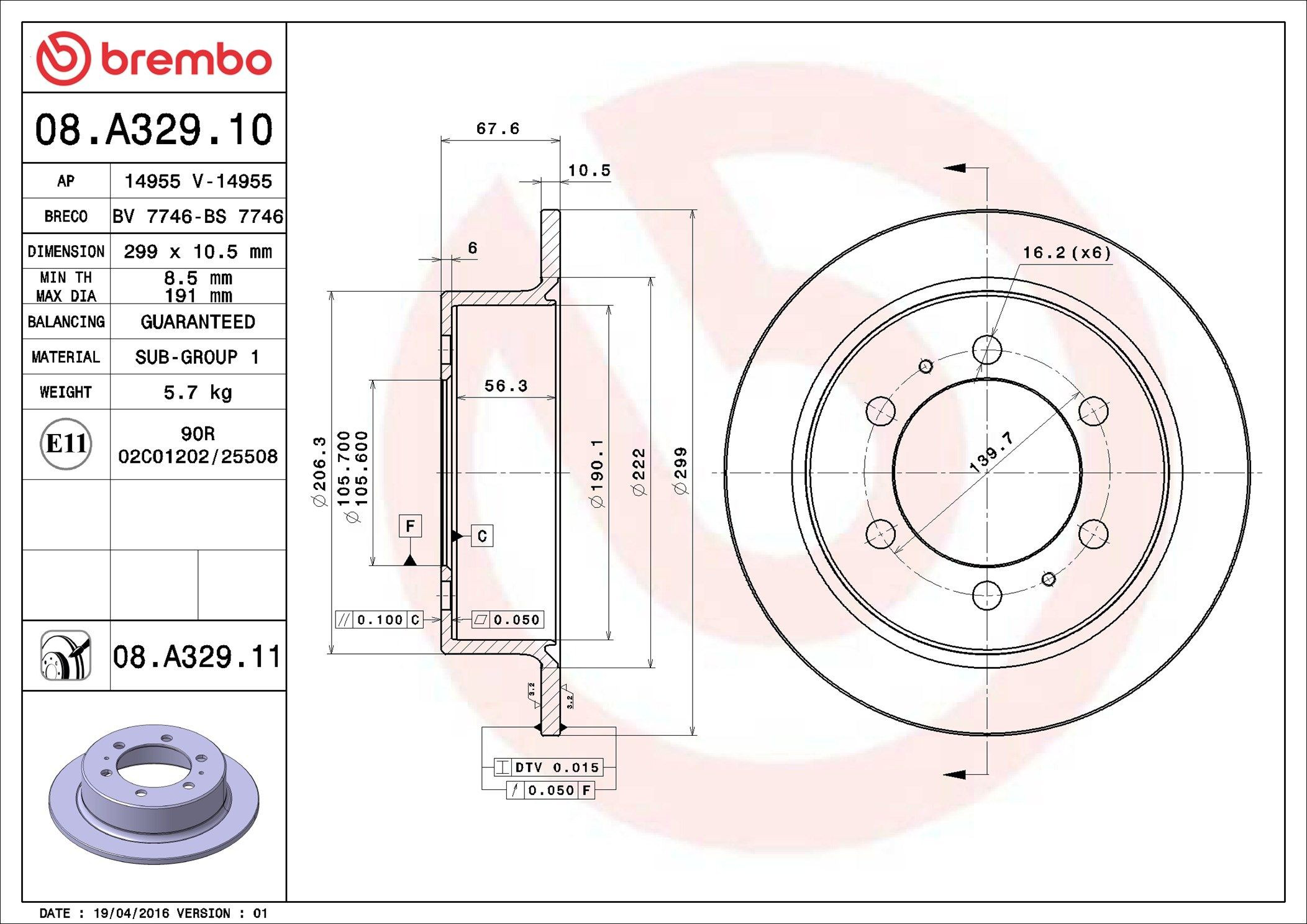 Задні дискові гальма Brembo 08A32911 ціна, від 35.60 USD