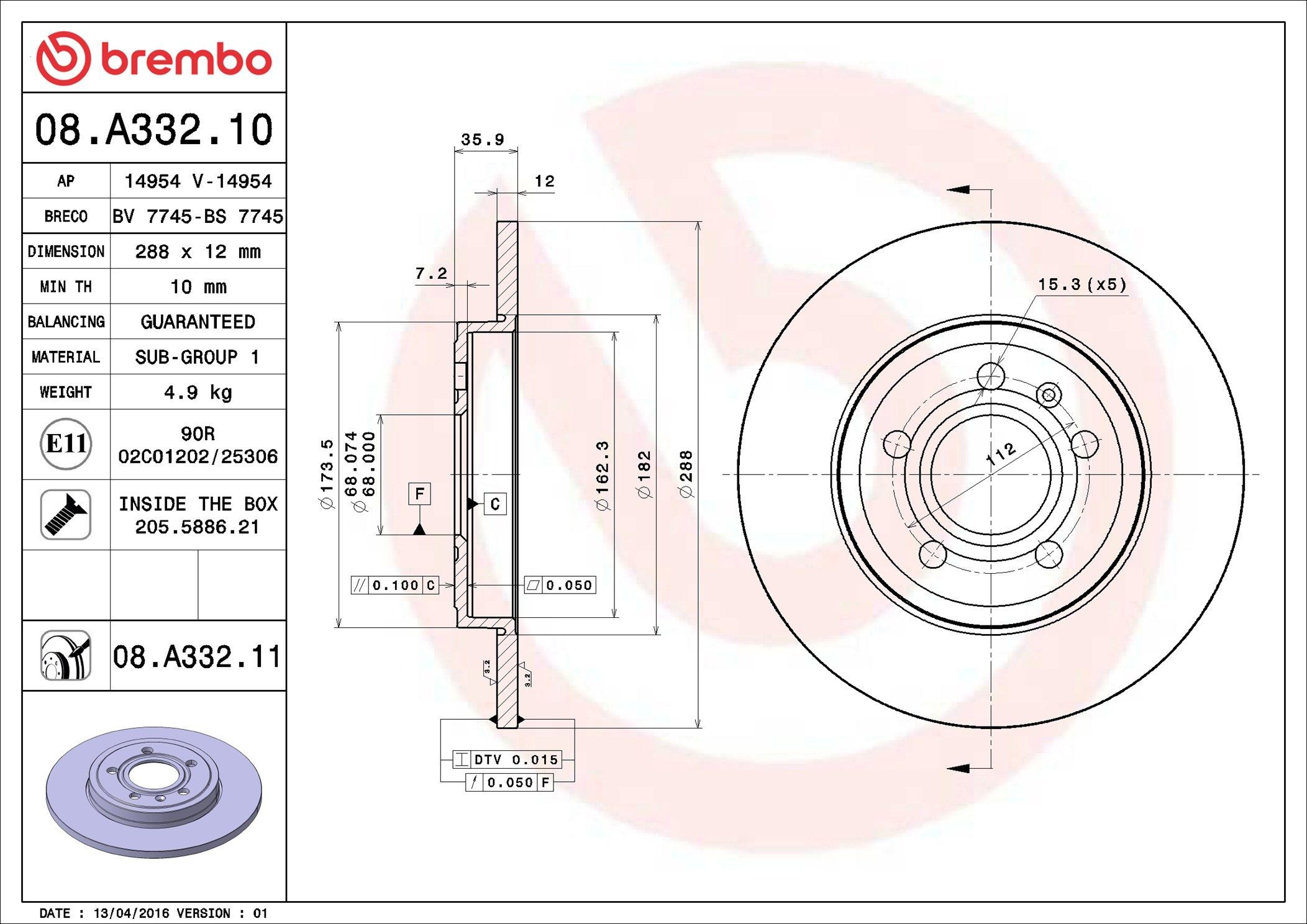 Задні дискові гальма Brembo 08A33211 ціна, від 39.46 USD