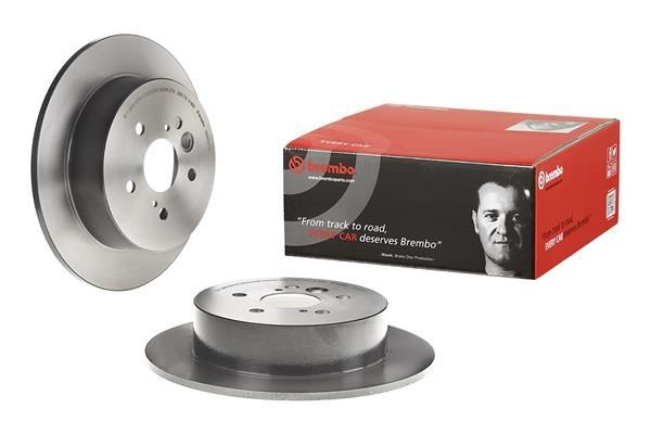 Задні дискові гальма Brembo 08A33311 ціна, від 45.40 USD