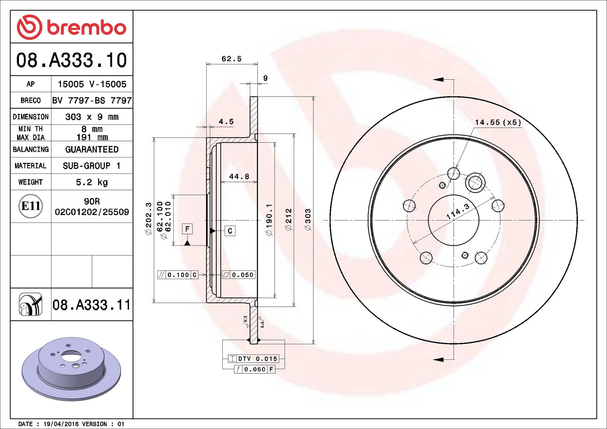 Купити 08A33311 Brembo Диск заднього гальма